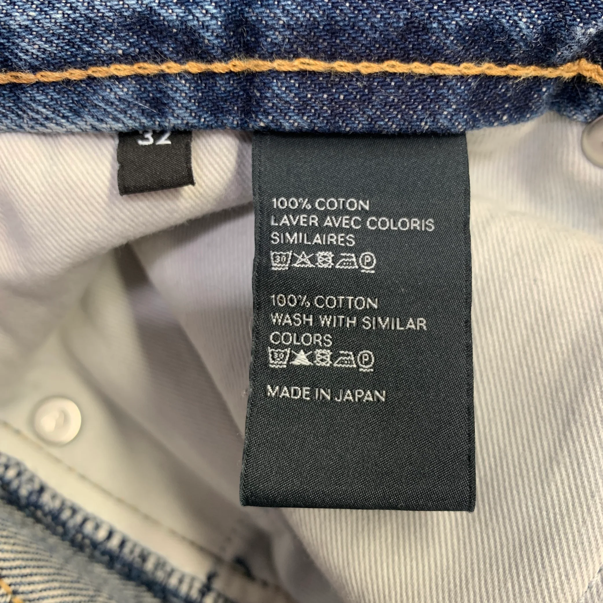 CELINE Size 32 Marco Blue Cotton Distressed Raw Edge Wide Leg Jeans - Image 4