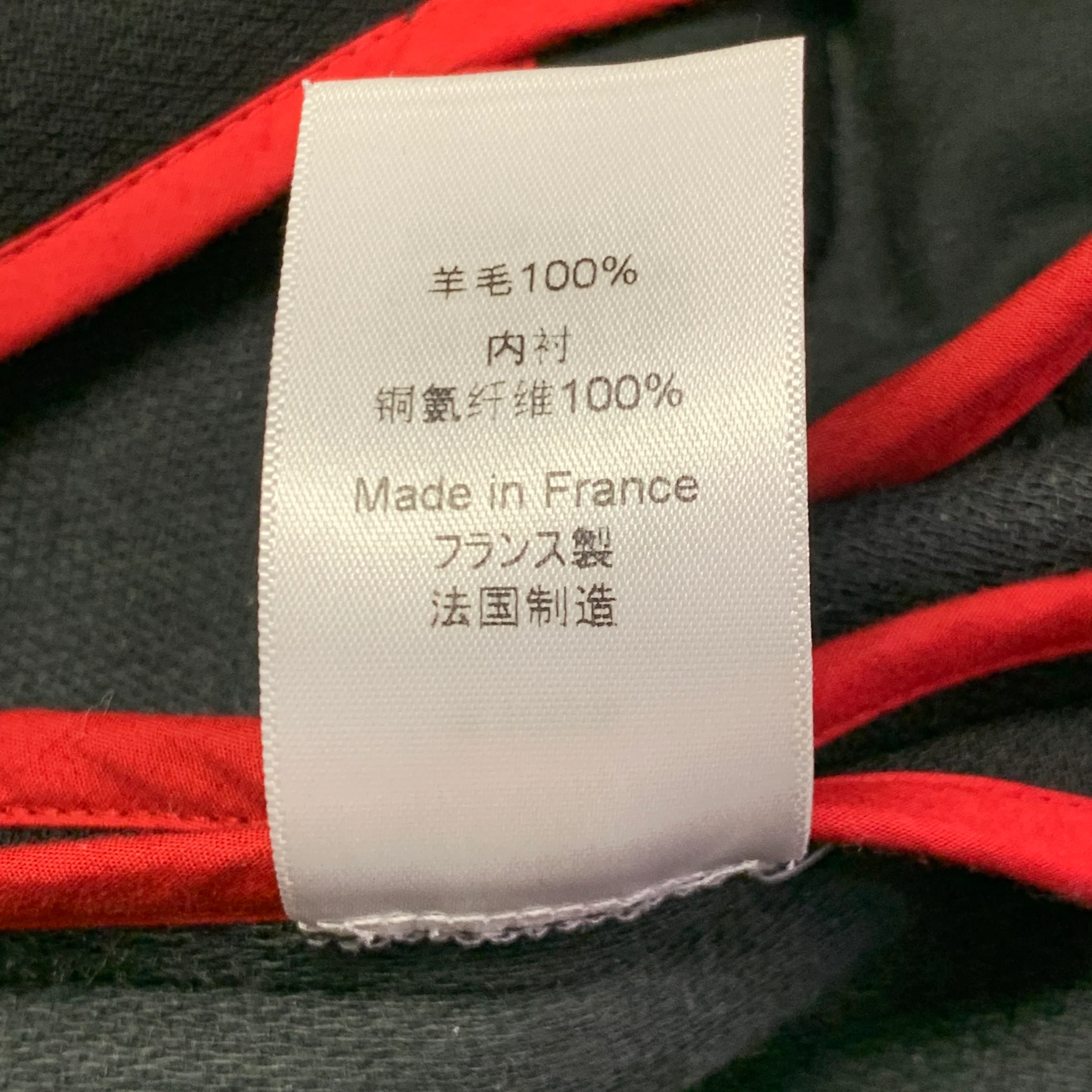 CELINE Size 4 Black Wool Zippers Detail Bondage Coat - Image 9