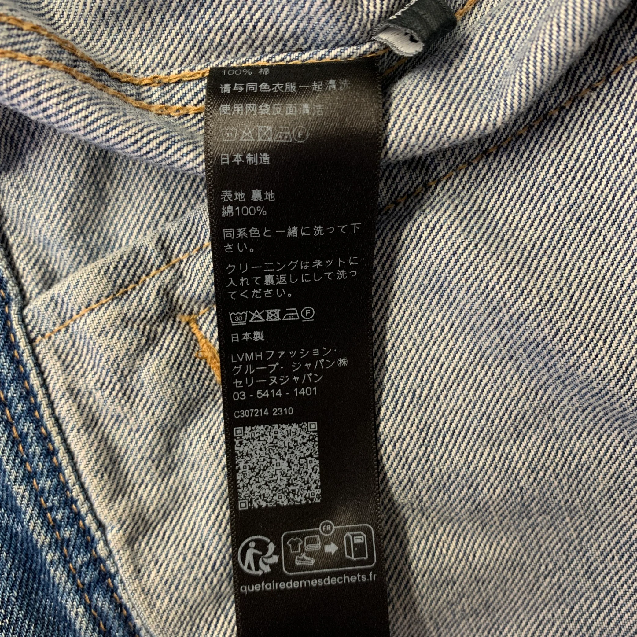 CELINE Size M Light Wash Cotton Denim Jacket - Image 8