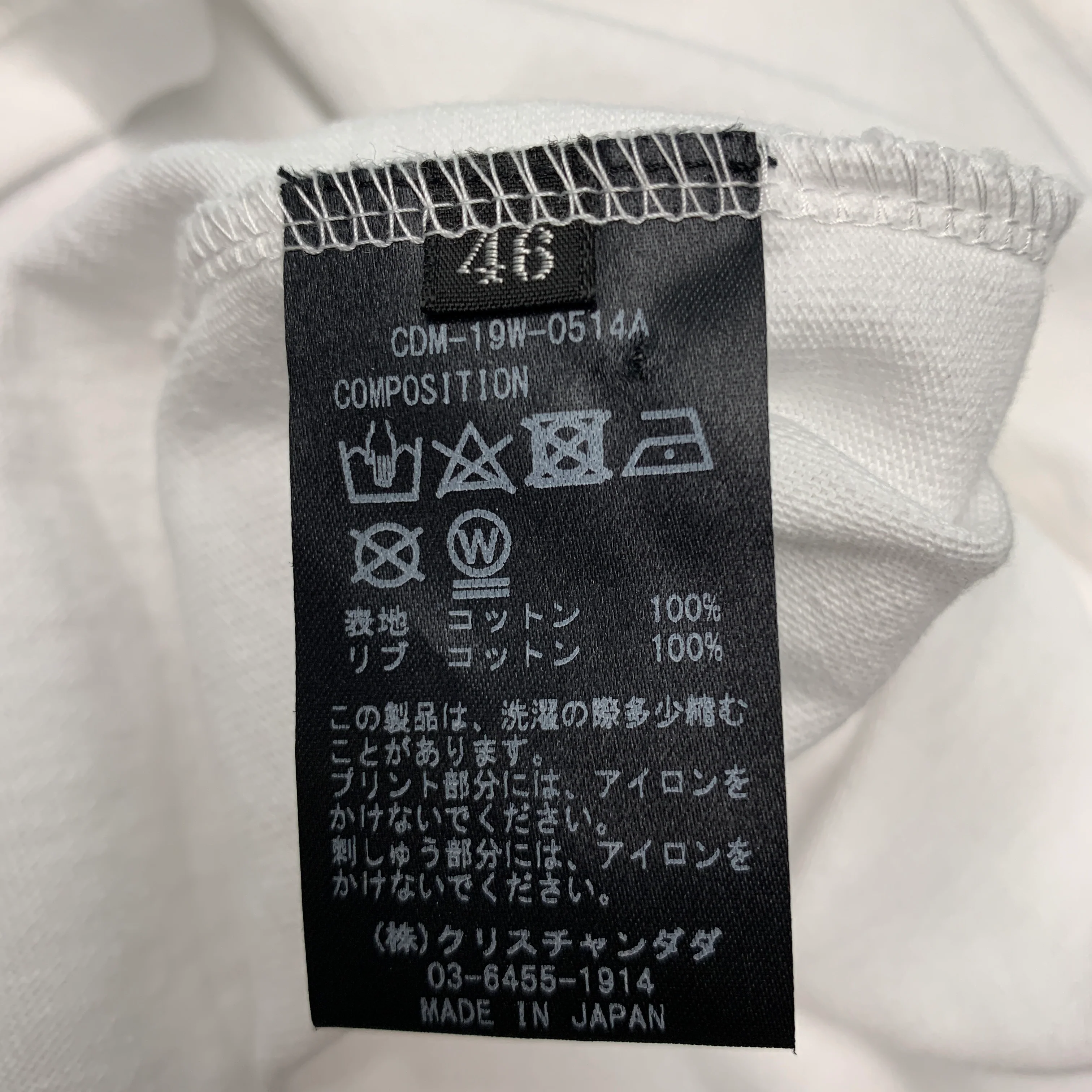 CHRISTIAN DADA Size XS White Gold Embroidery Cotton Long Sleeve T-shirt - Image 8