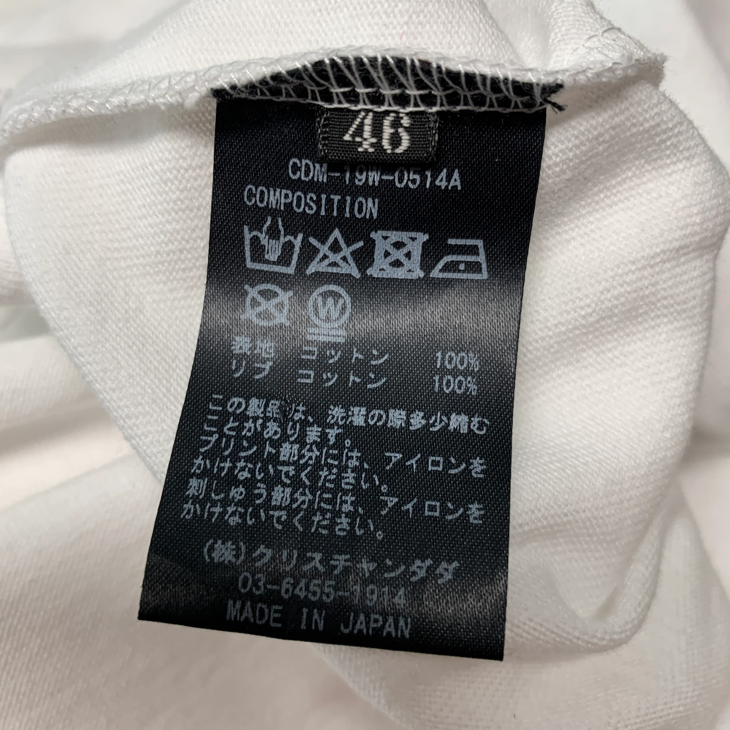 CHRISTIAN DADA Size XS White Gold Embroidery Cotton Long Sleeve T-shirt - Image 7