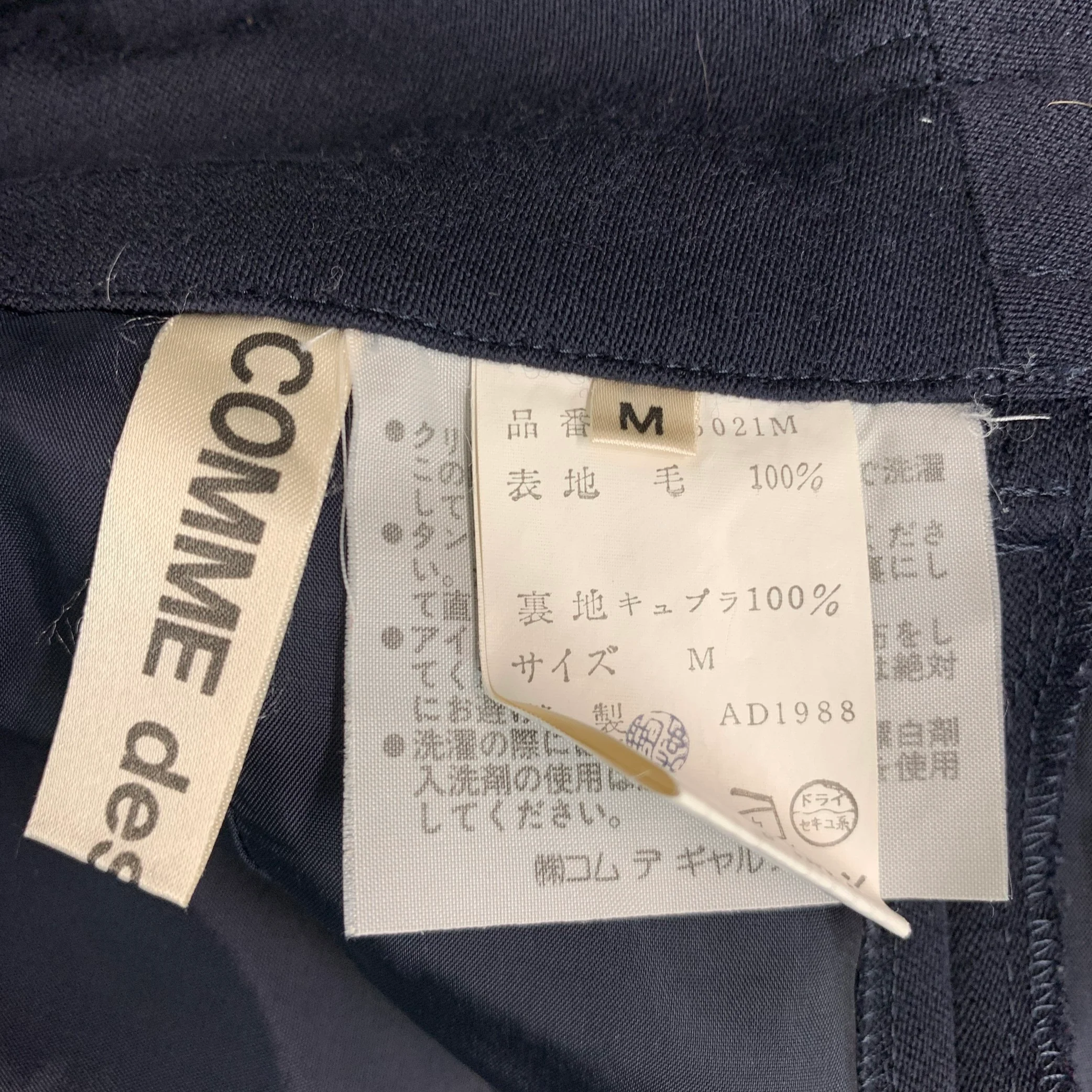 COMME des GARCONS 1988 Size M Navy Wool Drop Crotch Wide Leg Dress Pants - Image 6