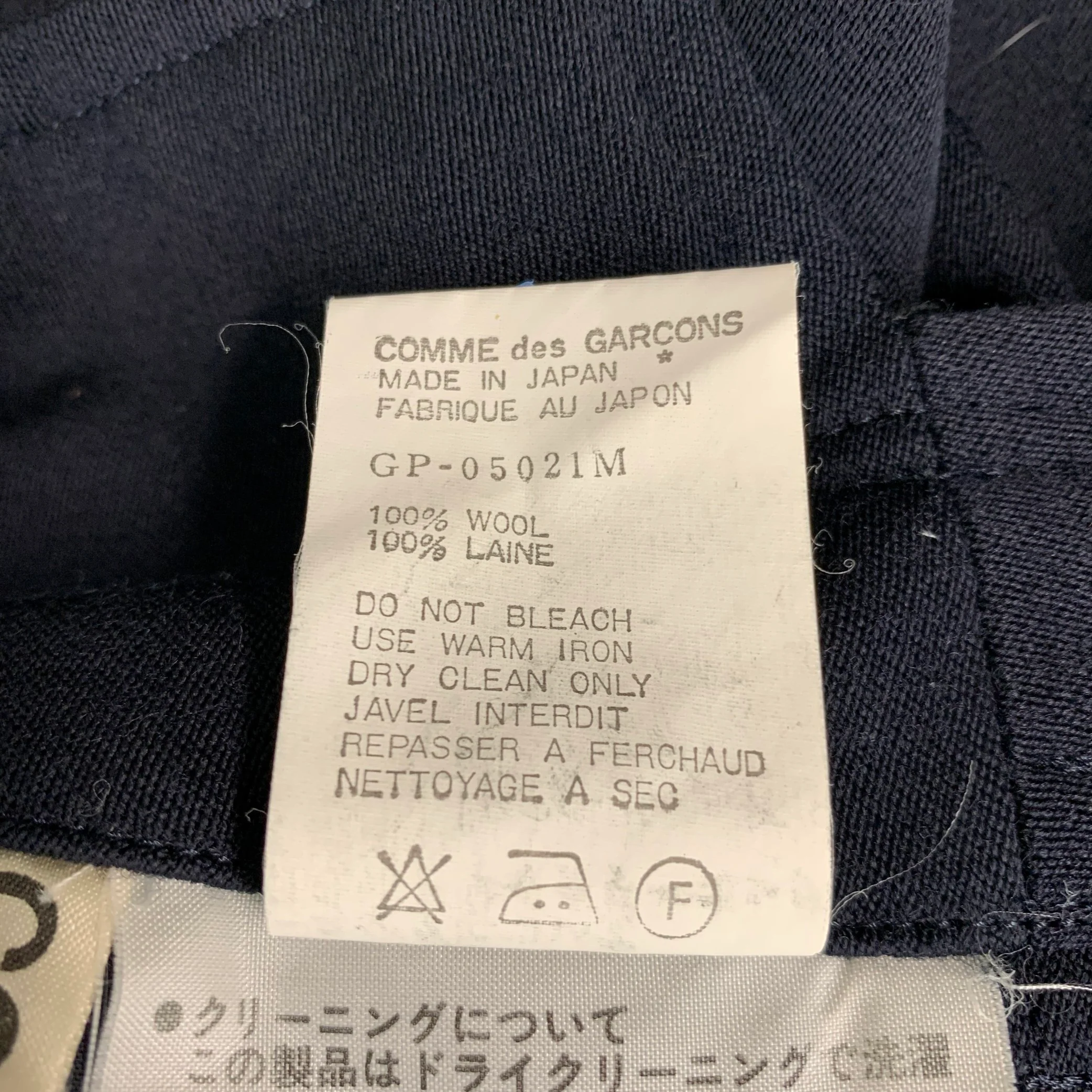 COMME des GARCONS 1988 Size M Navy Wool Drop Crotch Wide Leg Dress Pants - Image 7