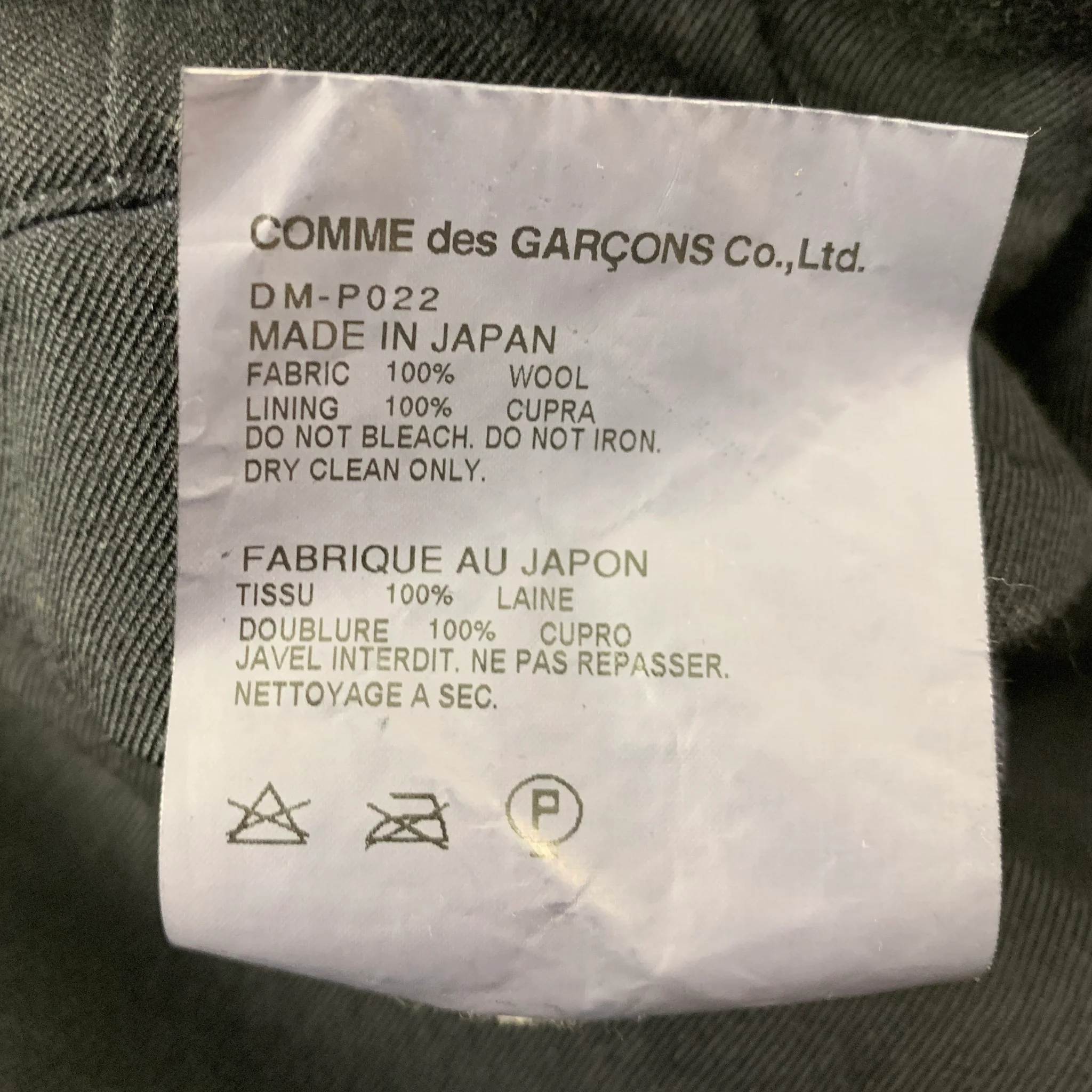 COMME des GARCONS HOMME DEUX Size L Navy Wool Pleated Shorts - Image 4