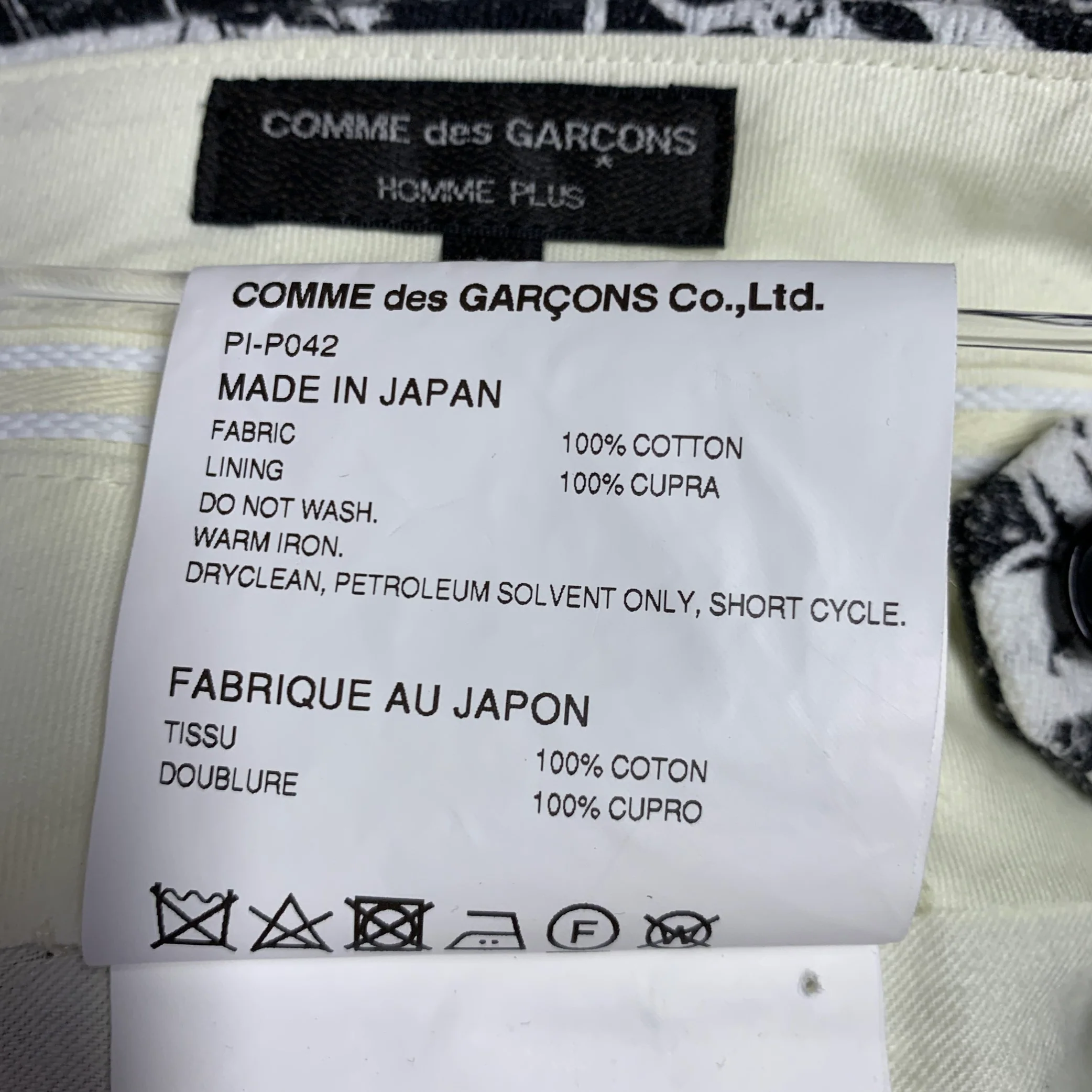 COMME des GARCONS HOMME PLUS 2021 Size M Black White Floral Cotton Dress Pants - Image 5