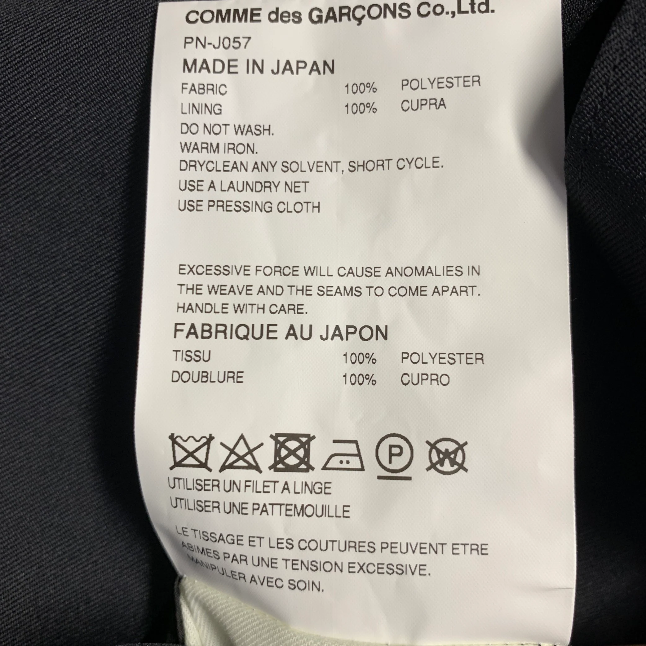 COMME des GARCONS HOMME PLUS AD2024 Size M Black Twill Wool Cutout Sport Coat - Image 9