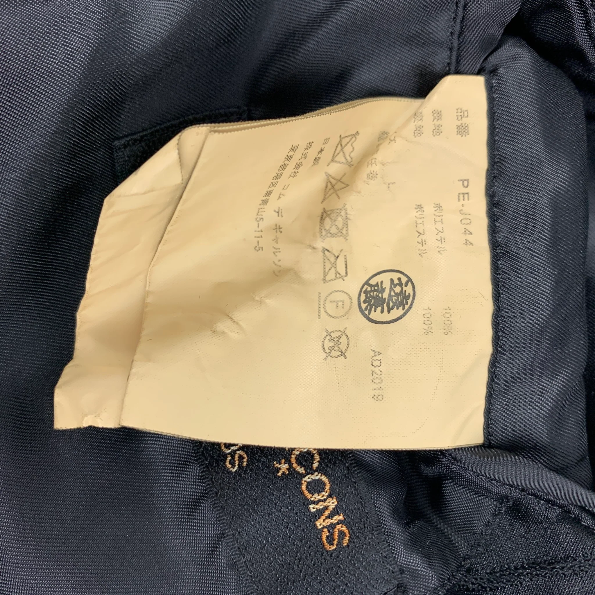 COMME des GARCONS HOMME PLUS Size L Black Quilted Polyester Ruffled Sport Coat - Image 5