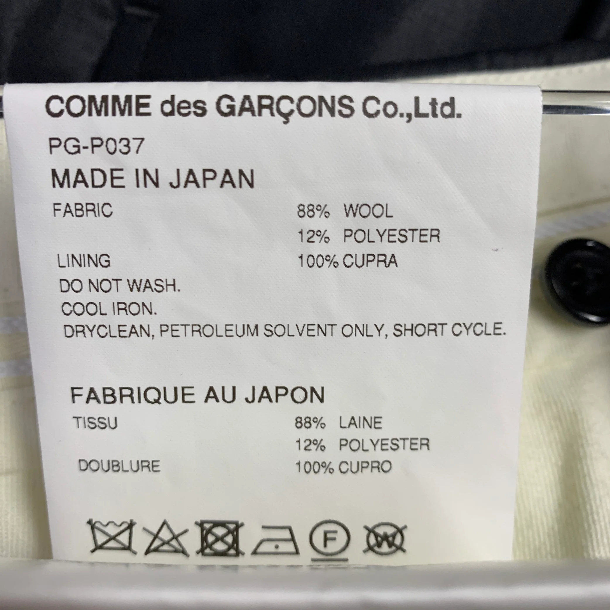 COMME des GARCONS HOMME PLUS Size S Black Shimmery Wool Blend Pleated Shorts - Image 4