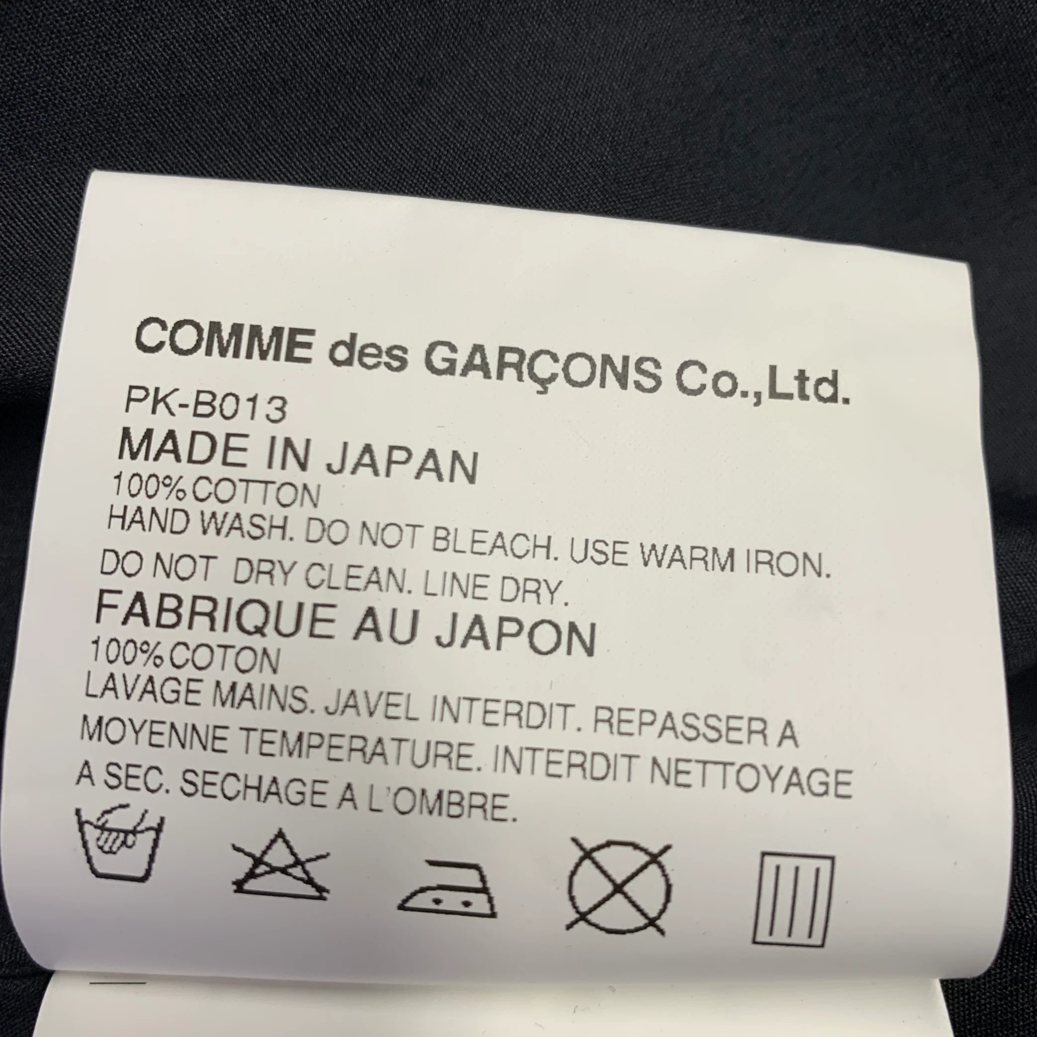 COMME des GARCONS HOMME PLUS Size XS Black Studded Cotton Long Sleeve Shirt - Image 6