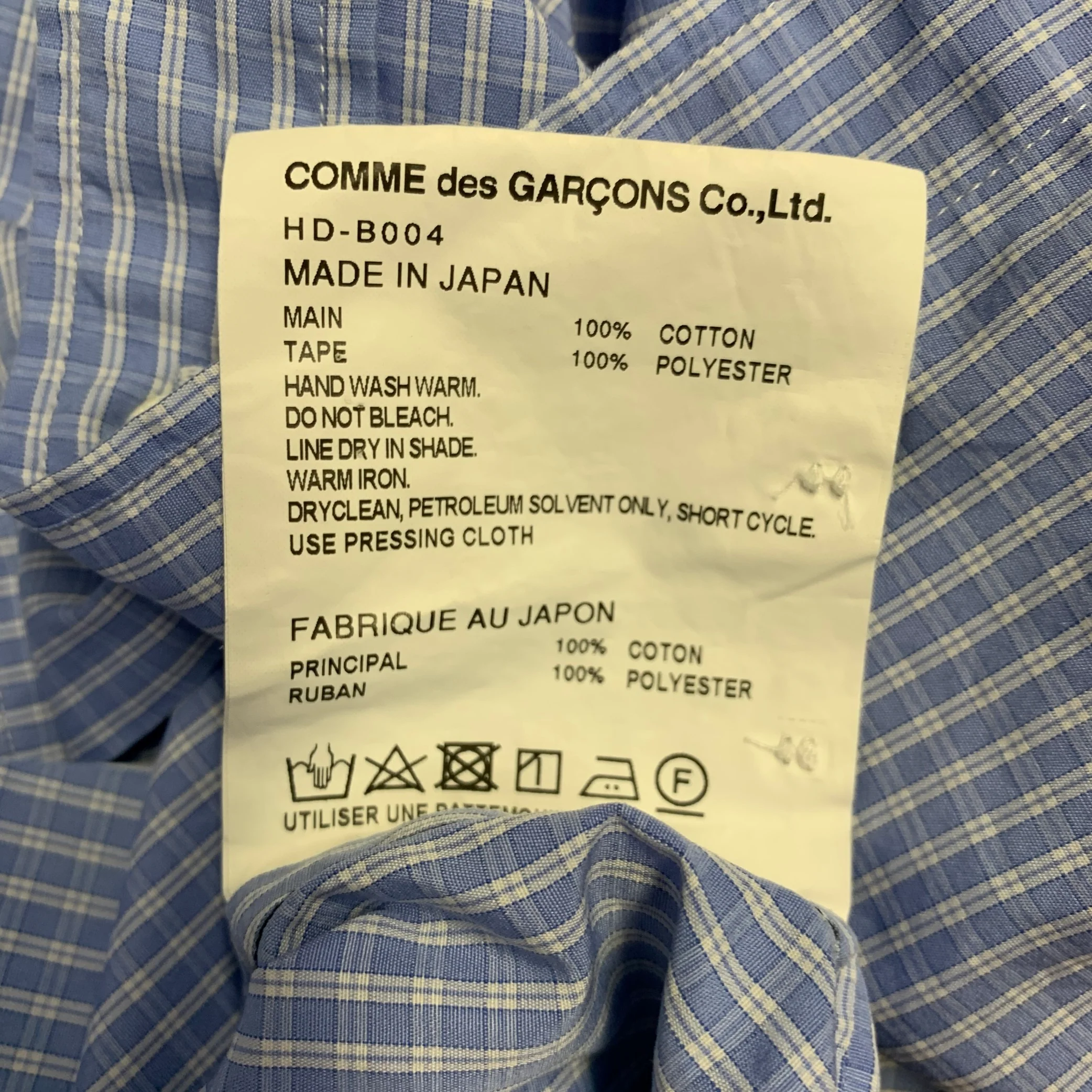 COMME des GARCONS HOMME Size XS Blue White Plaid Cotton Long Sleeve Shirt - Image 6