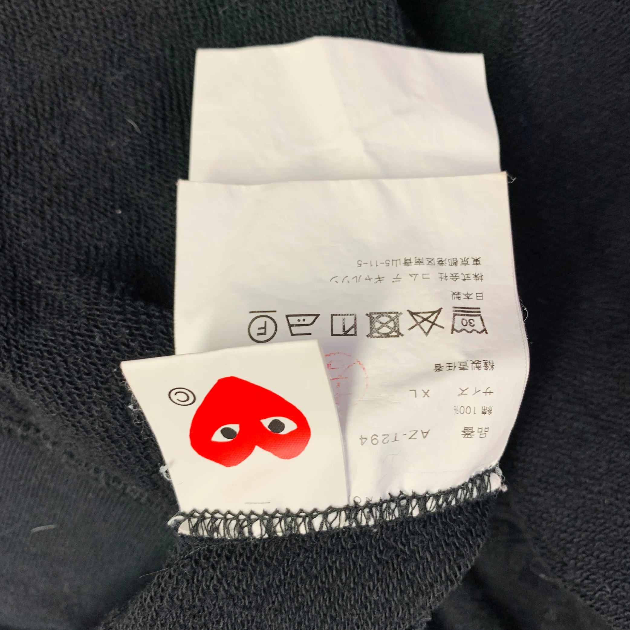 COMME des GARCONS PLAY Size XL Black Red Hearts Cotton Hooded Sweatshirt - Image 5