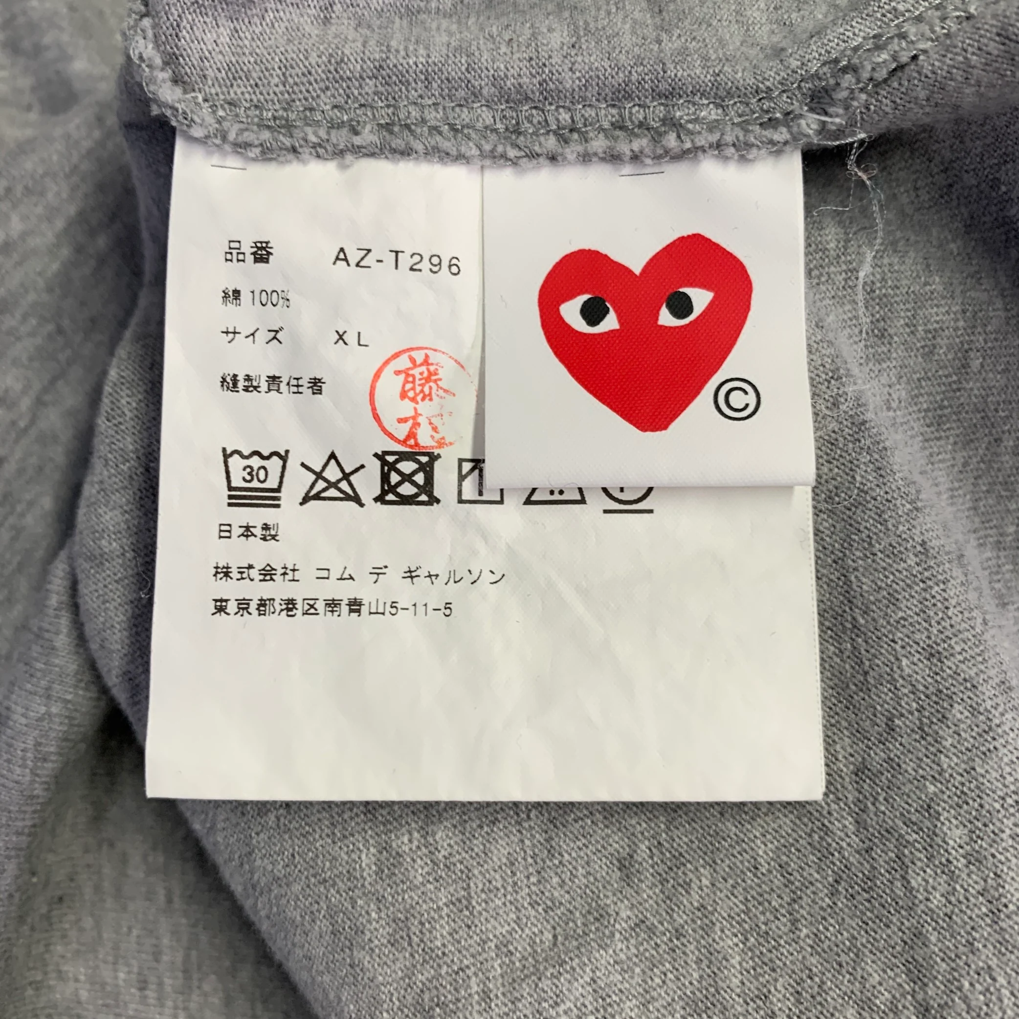 COMME des GARCONS PLAY Size XL Grey Black Hearts Cotton Crew Neck T-shirt - Image 6