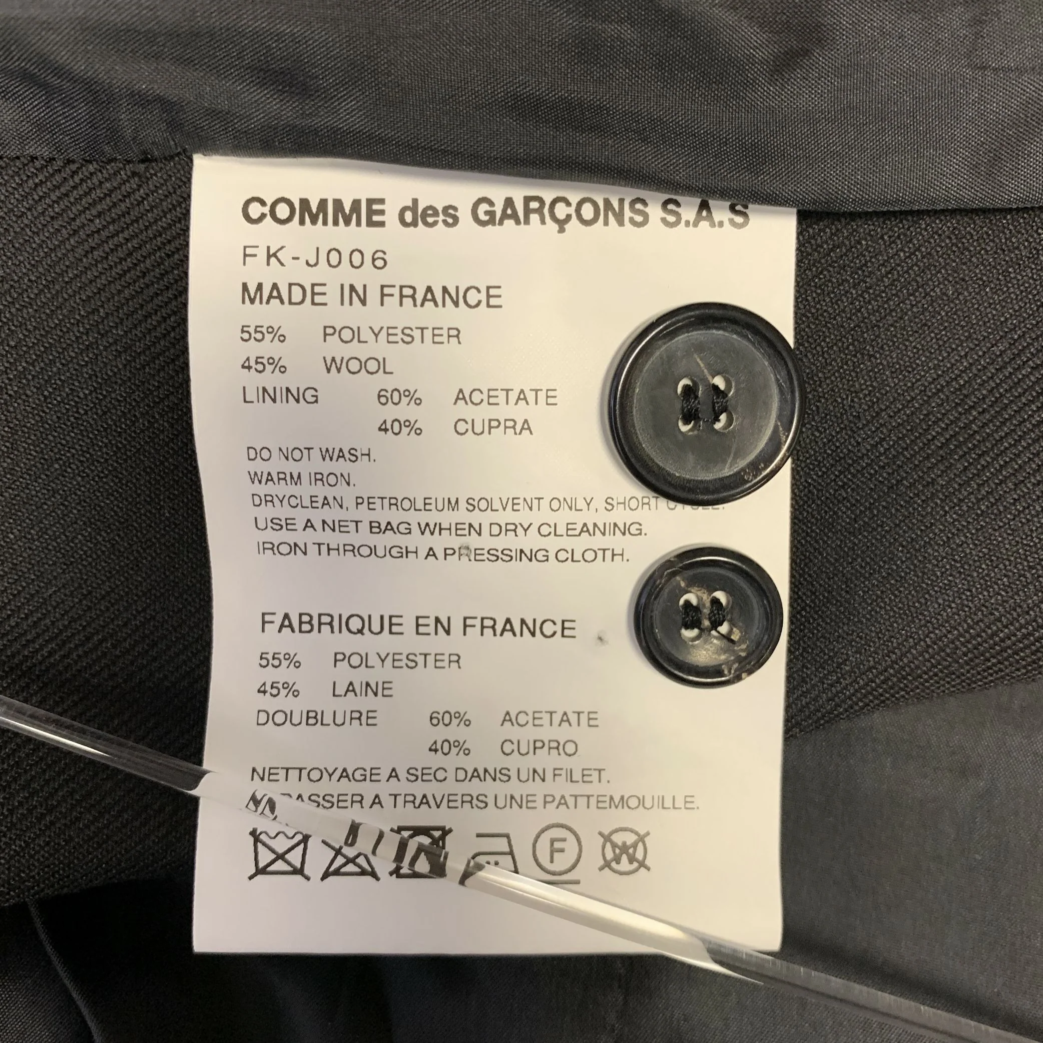 COMME des GARCONS SHIRT Chest Size S Black Polyester / Wool Sport Coat - Image 5