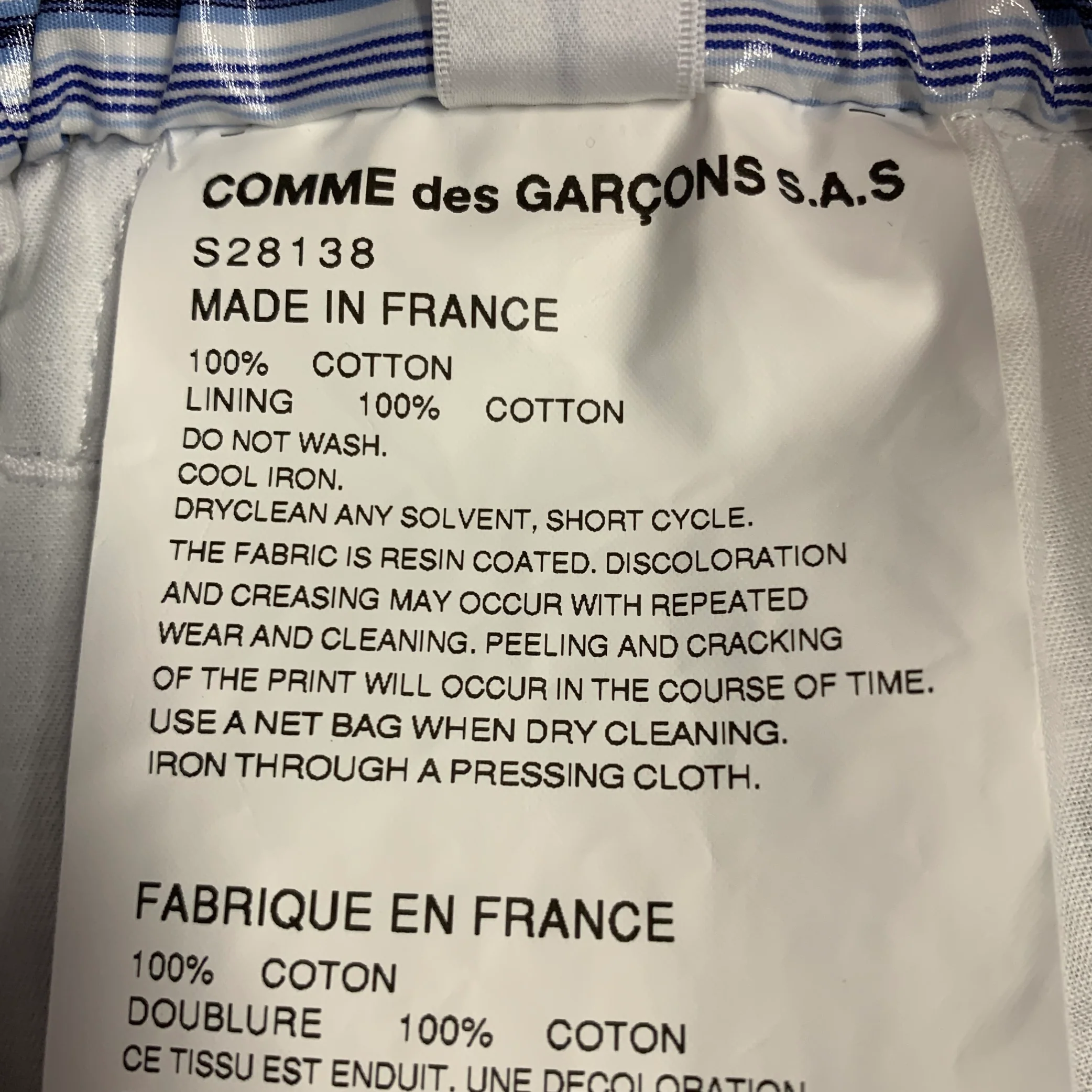 COMME des GARCONS SHIRT Size S Blue White Stripe Coated Cotton Casual Pants - Image 5
