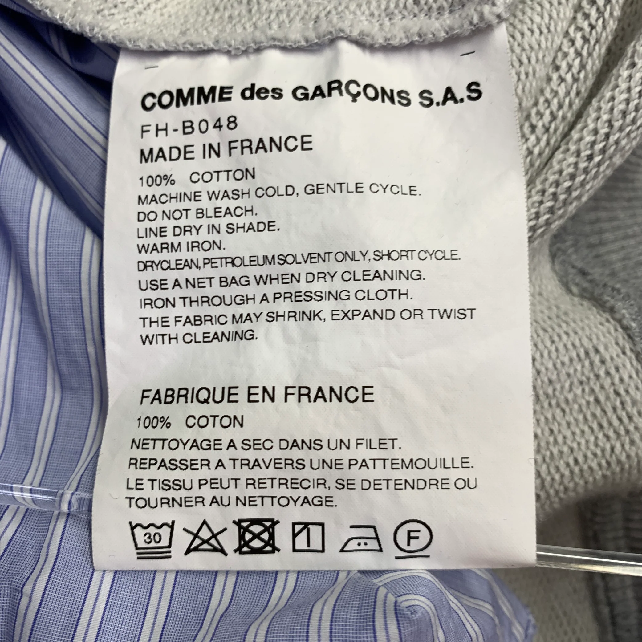 COMME des GARCONS SHIRT Size XL Grey Blue White Stripe Jacket - Image 5