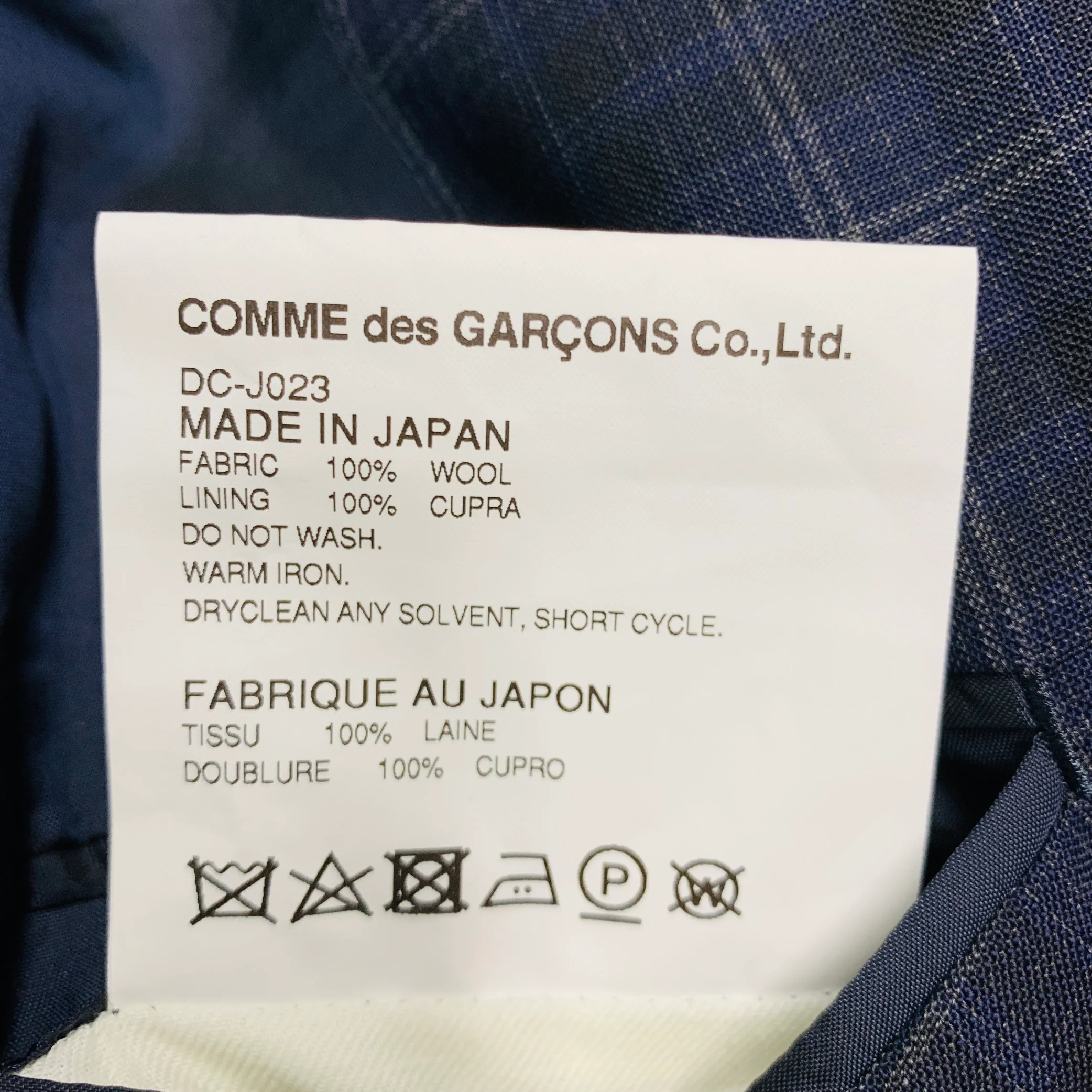 COMME des GARCONS Size L Black Navy Grey Plaid Wool Sport Coat - Image 8