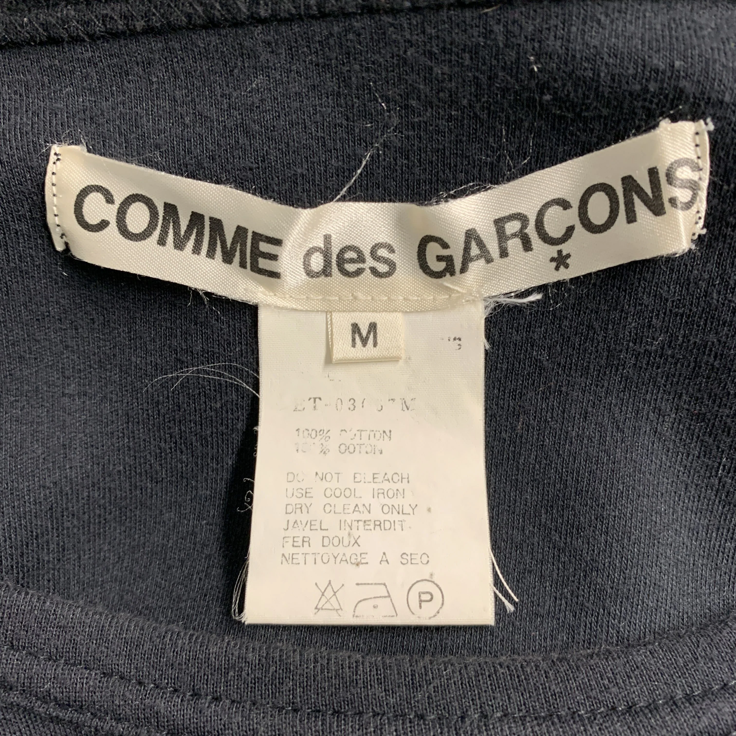 COMME des GARCONS 1980s Size M Black Cotton Bubble Hem Dress - Image 5
