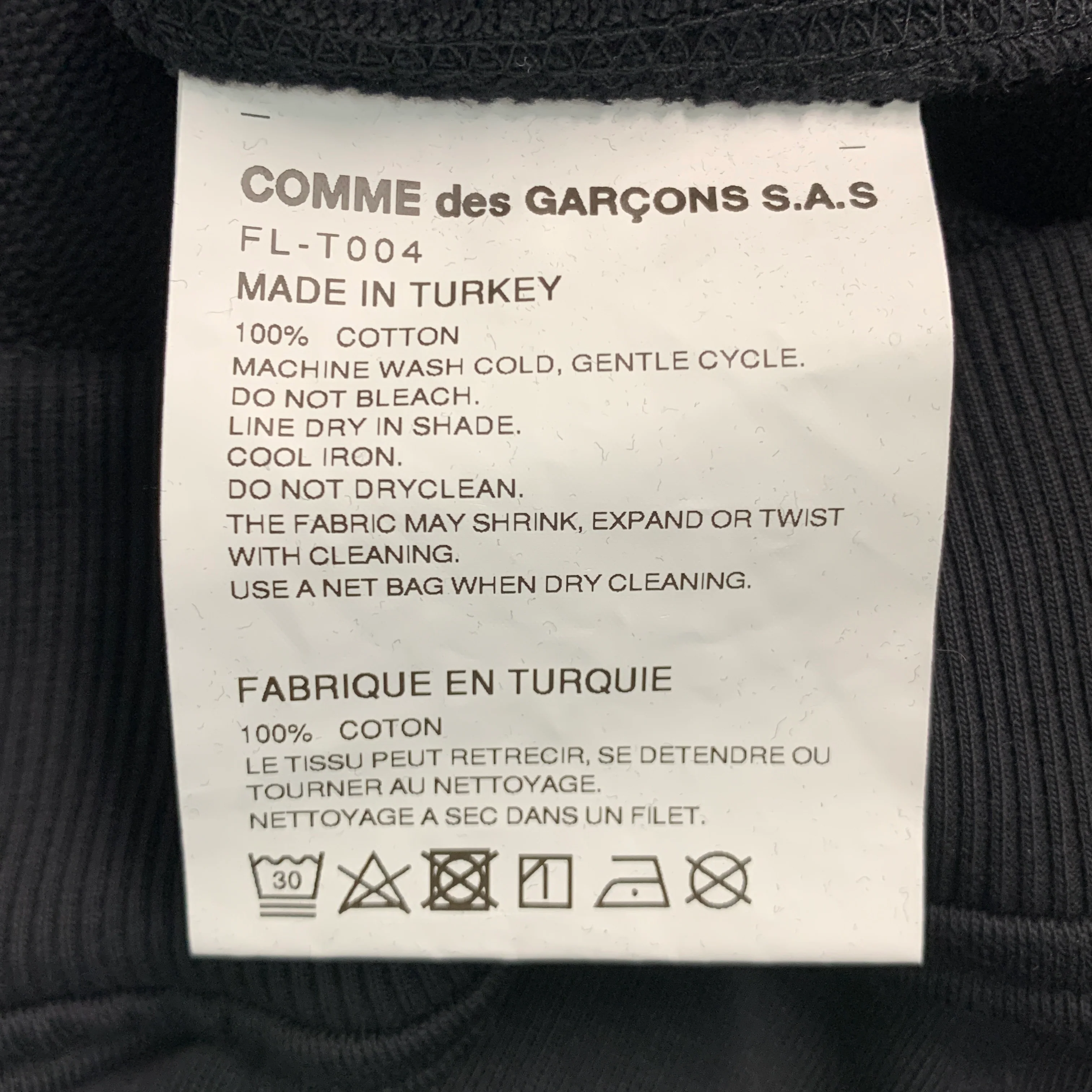 COMME des GARCONS Size M Black Green Logo Cotton Hoodie Sweatshirt - Image 7
