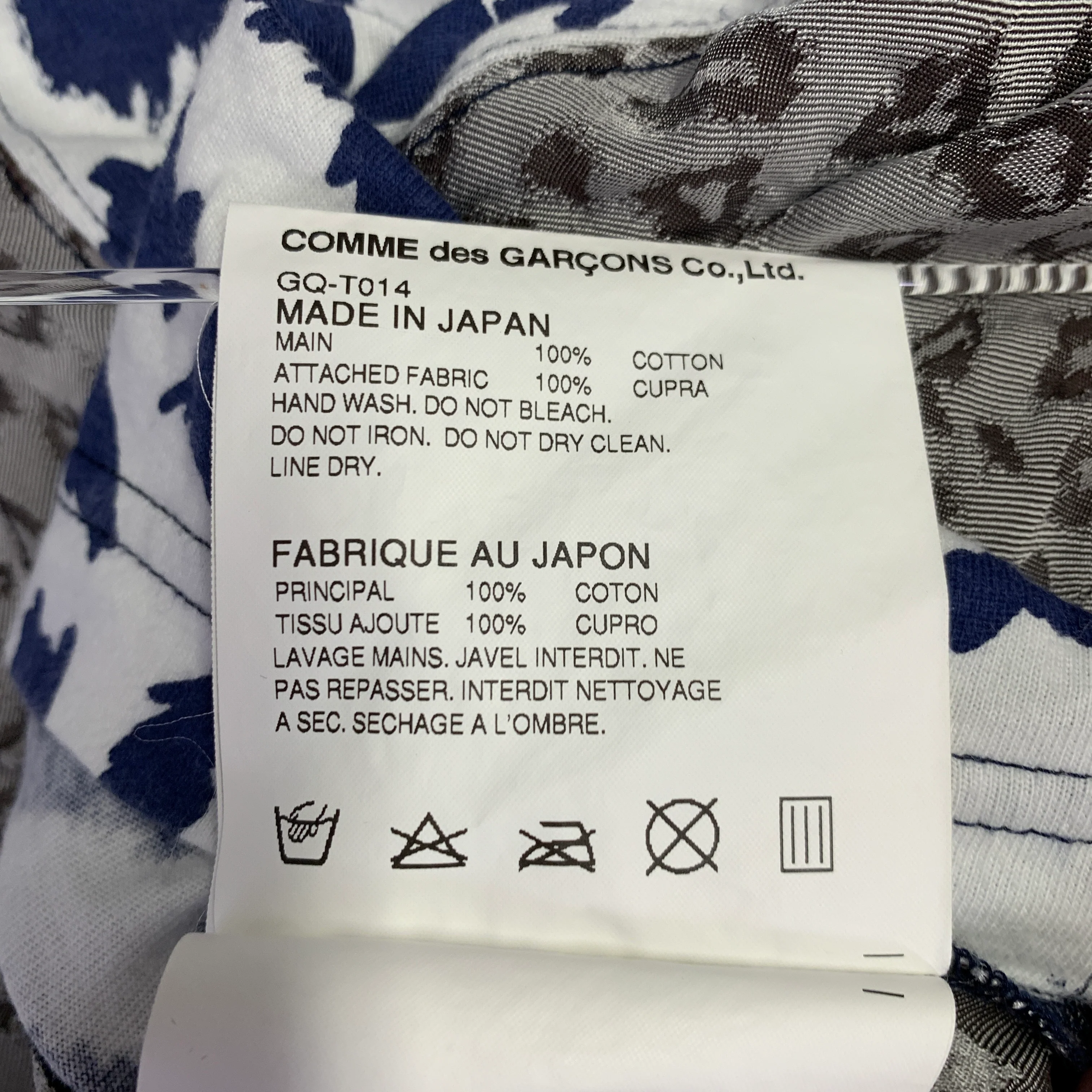 COMME des GARCONS Size M White Blue Grey Cotton Animal Print T-Shirt - Image 5