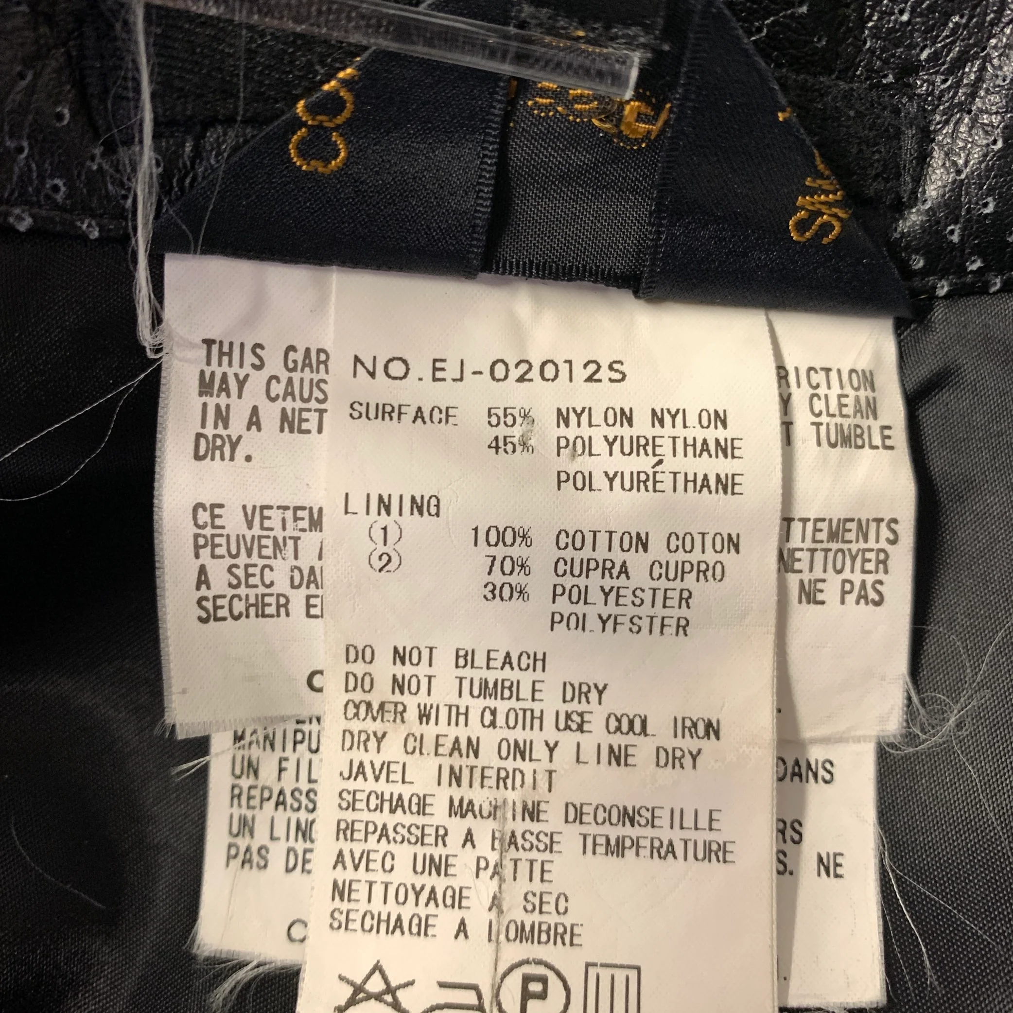 COMME des GARCONS Size S Black Nylon / Polyurethane Jacket - Image 8