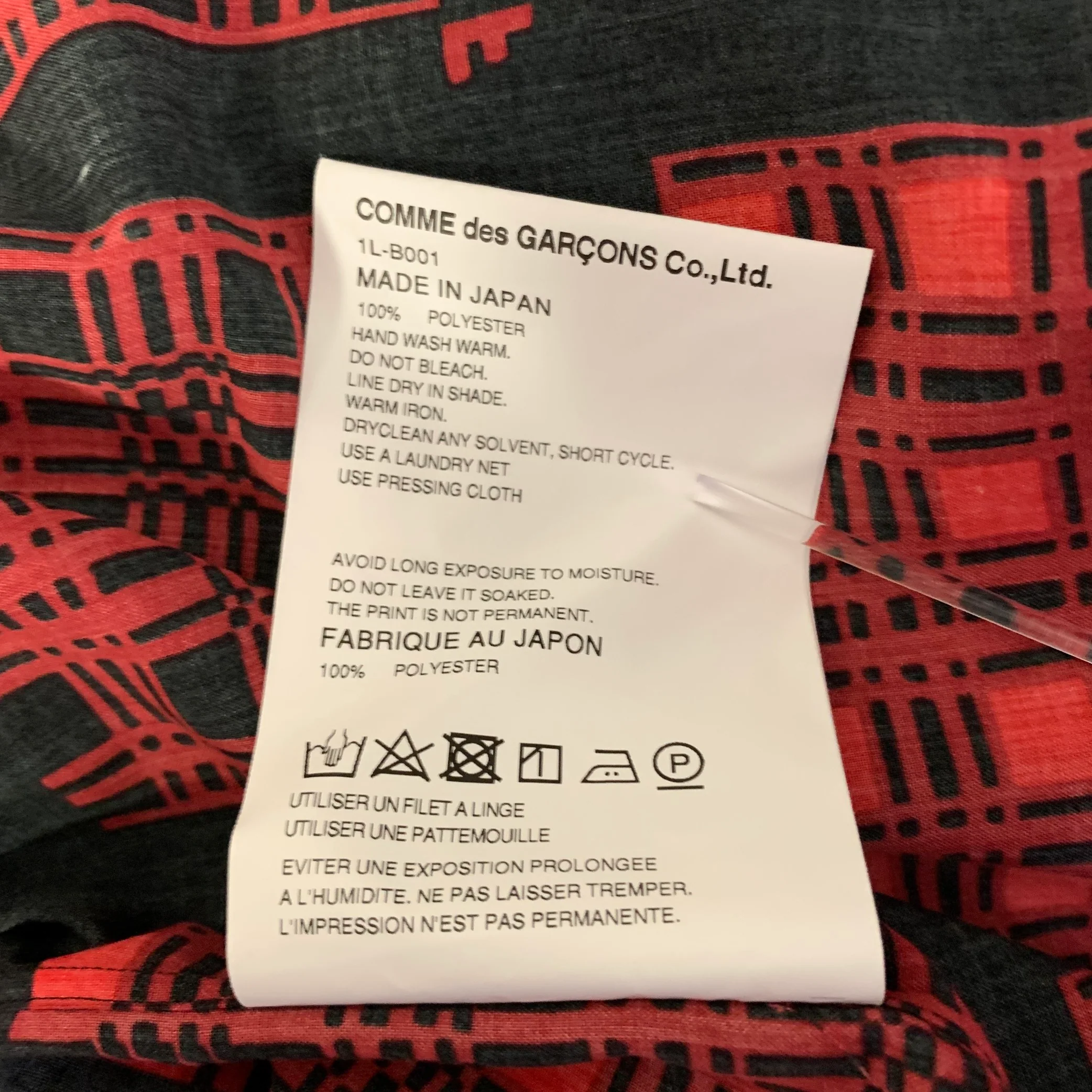 COMME des GARCONS Size S Red Black Polyester Plaid Blouse - Image 7