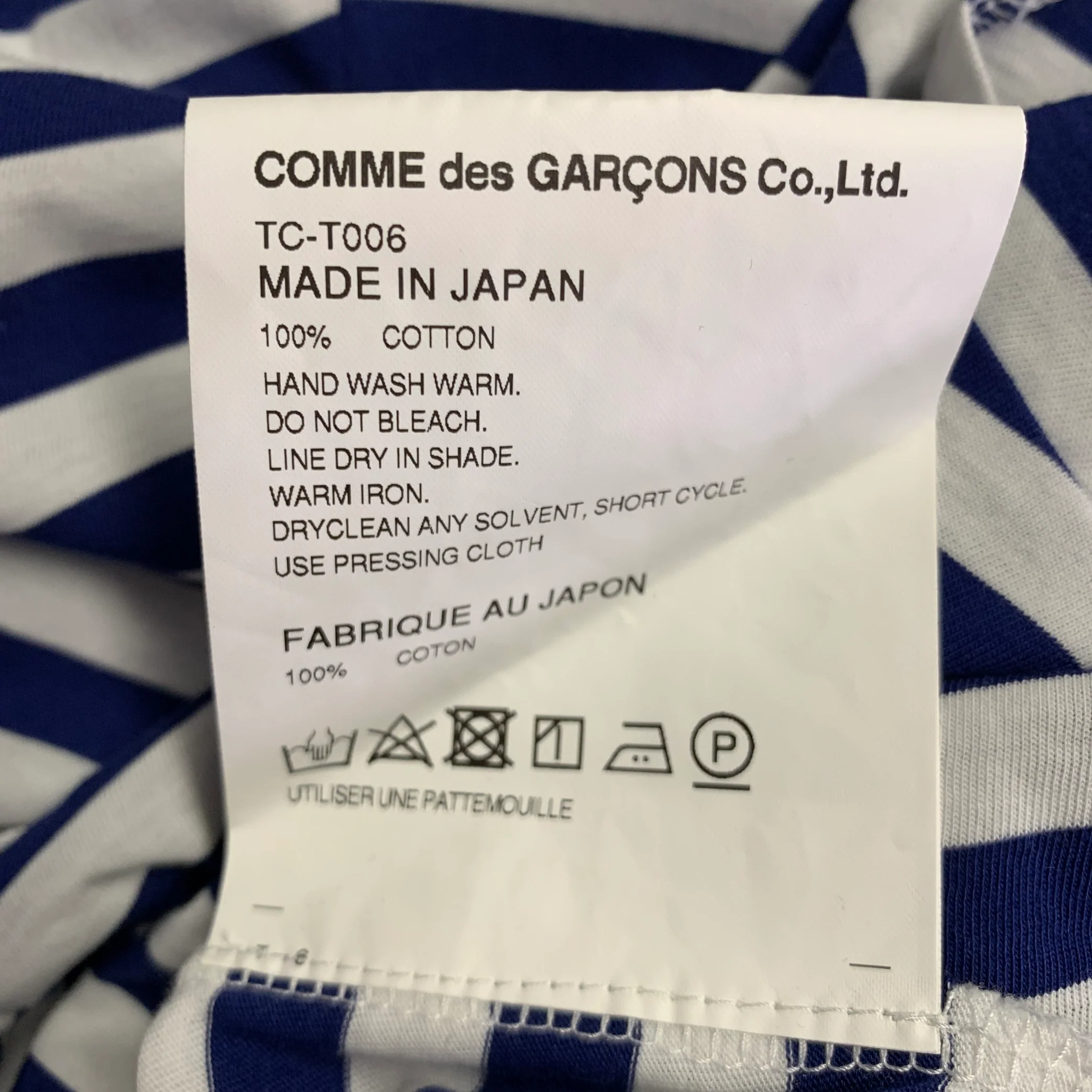 COMME des GARCONS Size S White Blue Cotton Stripe Short Sleeve Casual Top - Image 5