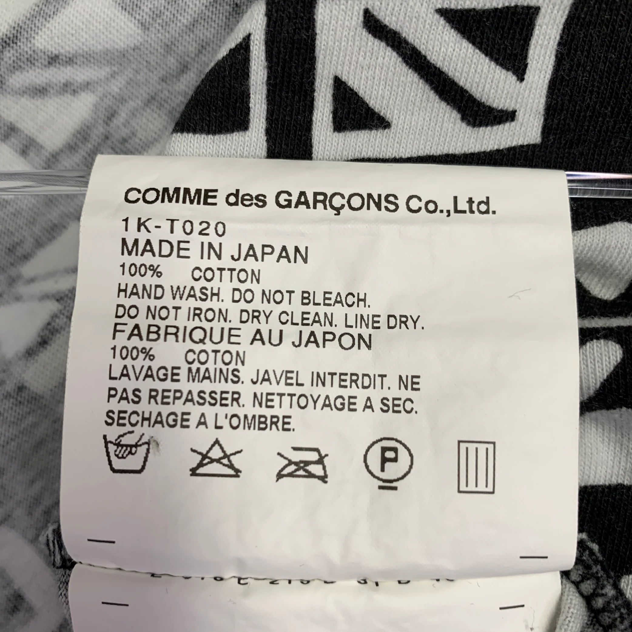 COMME des GARCONS Size XL Black White Flag Cotton Hooded Sweatshirt - Image 6
