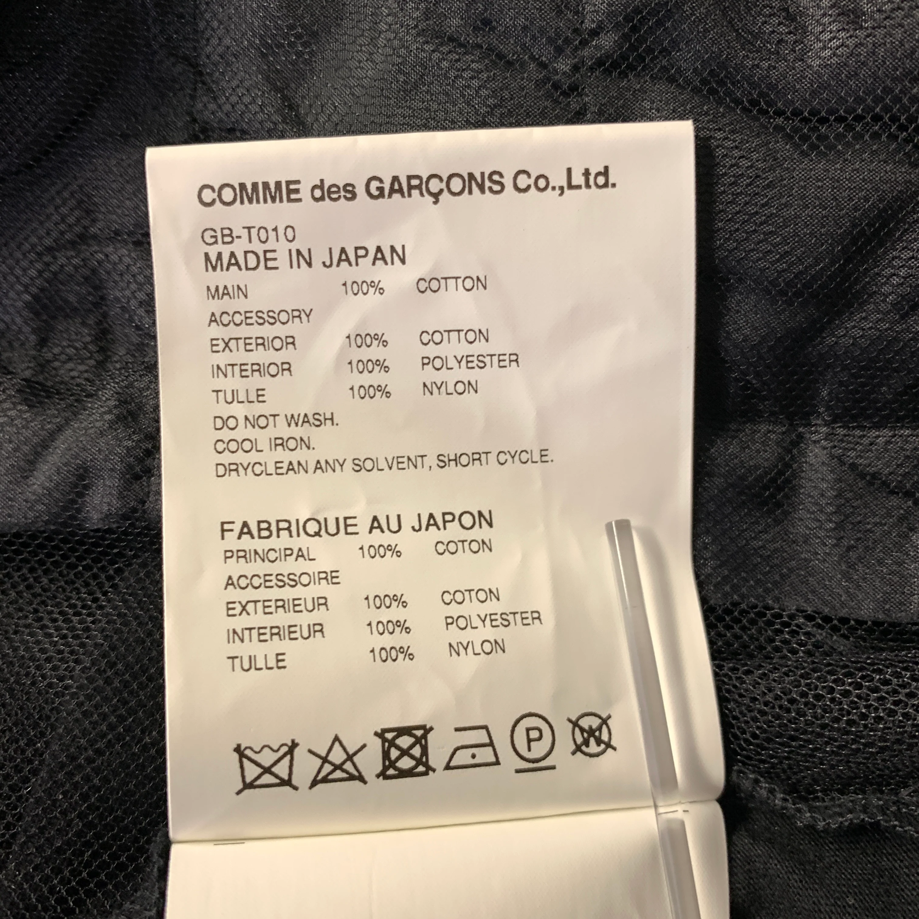 COMME des GARCONS Size XS Black Cotton Deconstructed Mesh T Shirt - Image 7