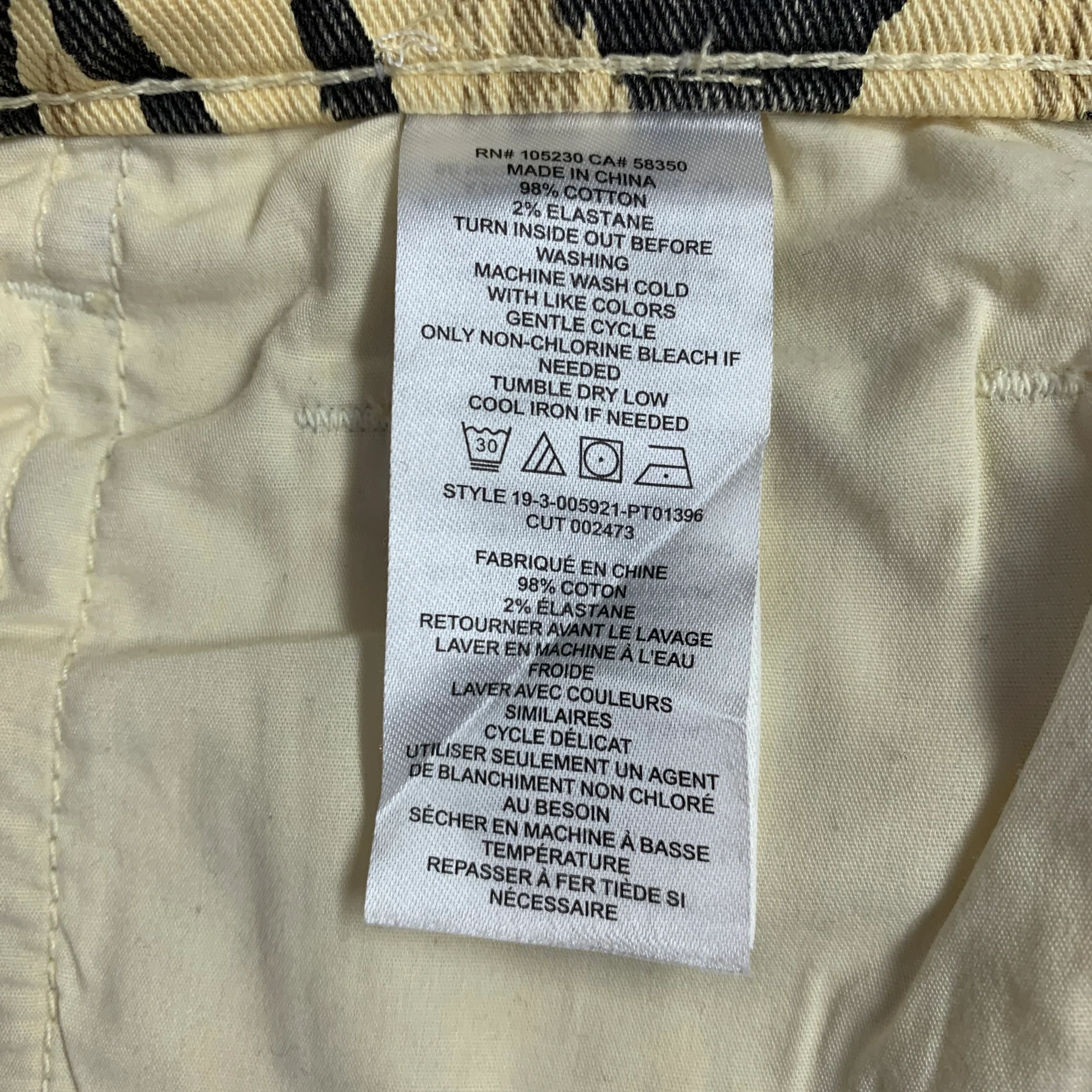 CURRENT / ELLIOTT Size 24 Beige Grey Cotton Blend Zebra Casual Pants - Image 5