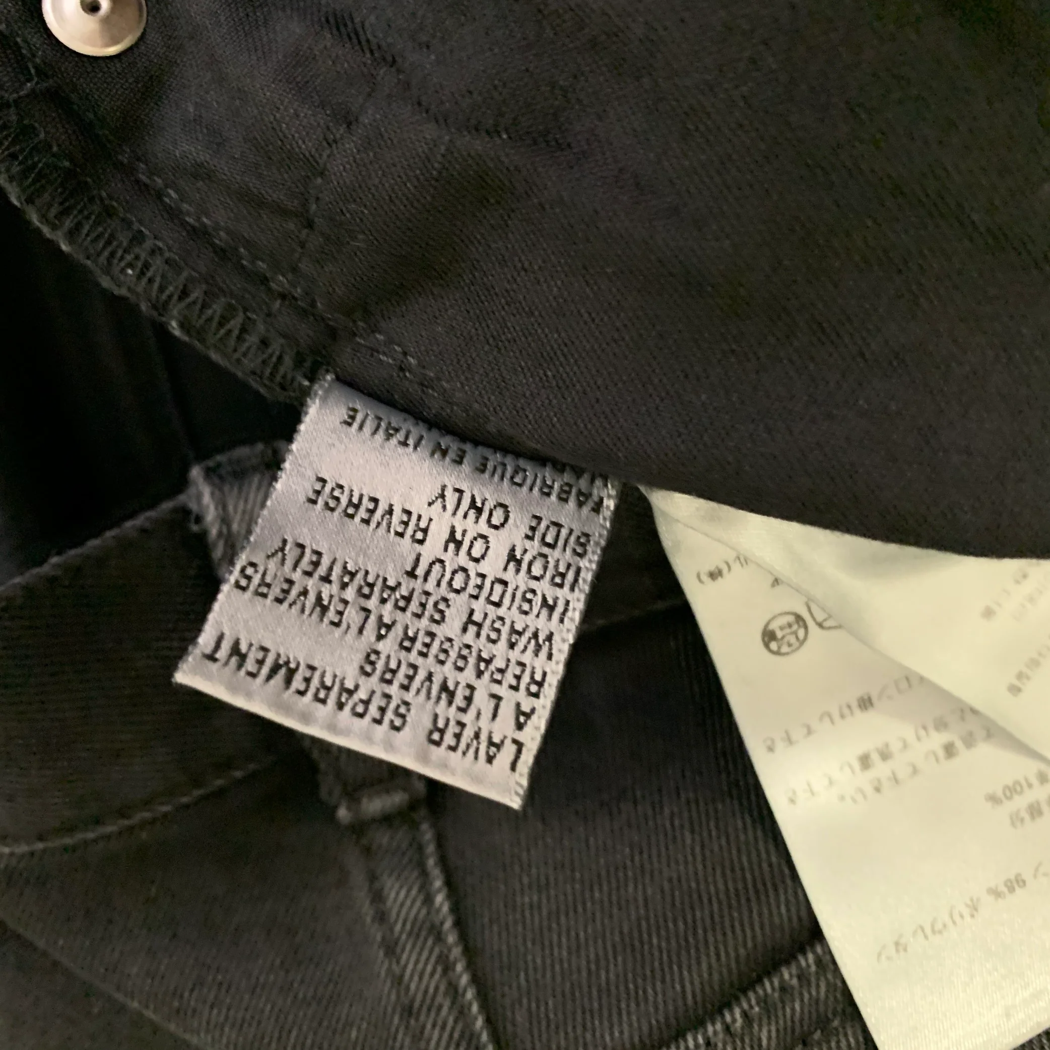DIOR Size 34 Charcoal Solid Cotton Blend Slim Button Fly Jeans - Image 5