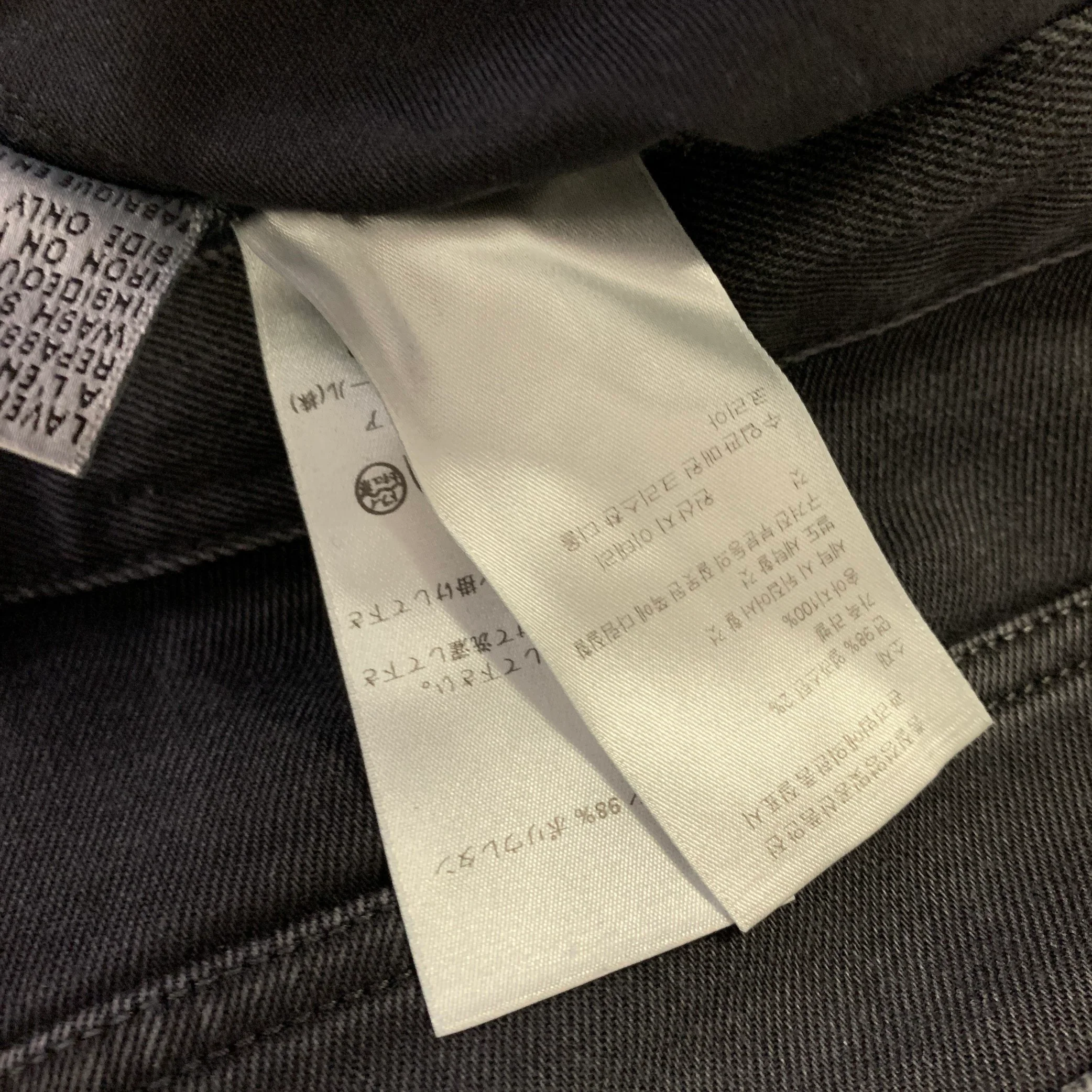DIOR Size 34 Charcoal Solid Cotton Blend Slim Button Fly Jeans - Image 6