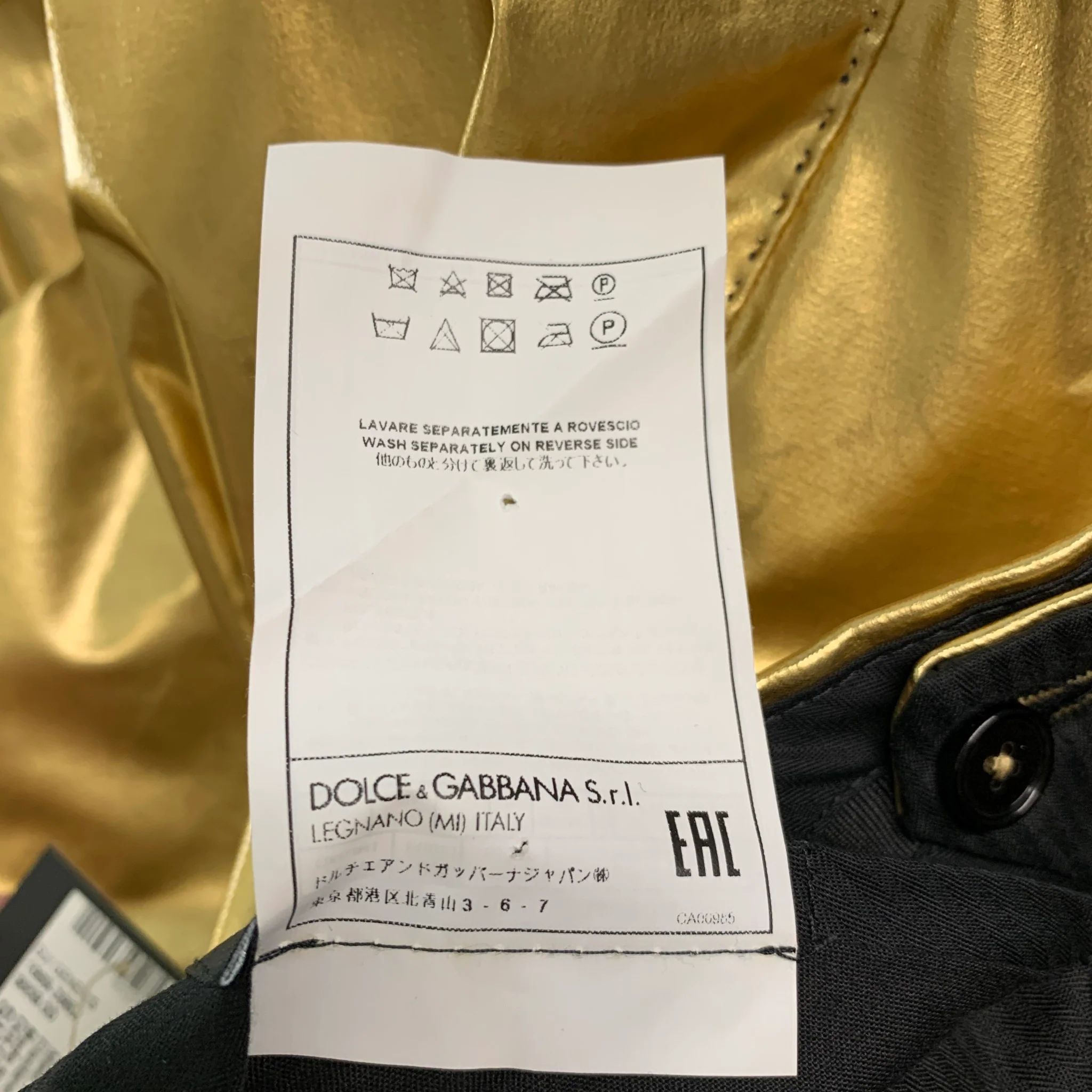 DOLCE & GABBANA Size 36 Gold Metallic Polyamide Elastane Jean Cut Dress Pants - Image 5