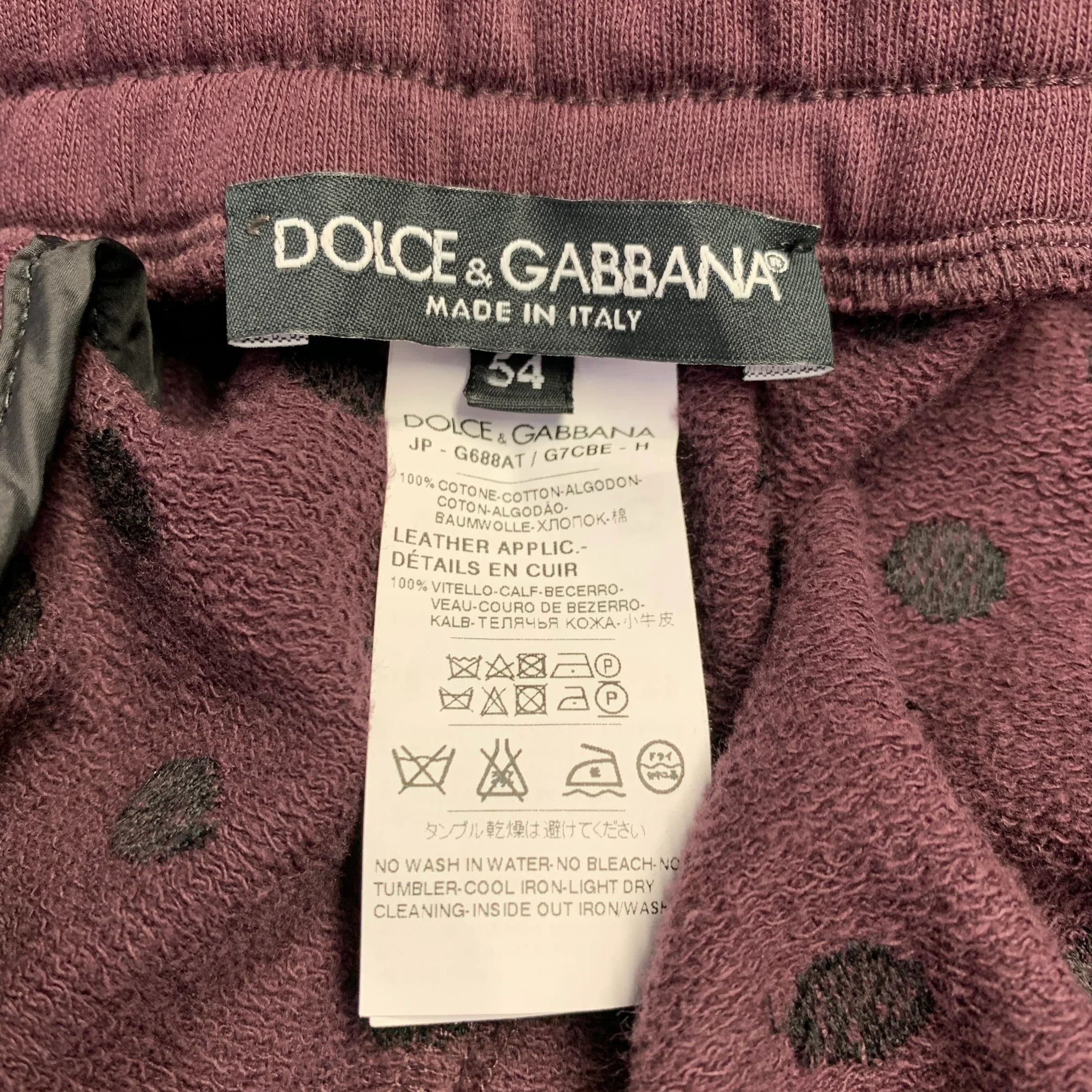 DOLCE & GABBANA Size 38 Burgundy Black Polka Dot Cotton Sweatpants Casual Pants - Image 4