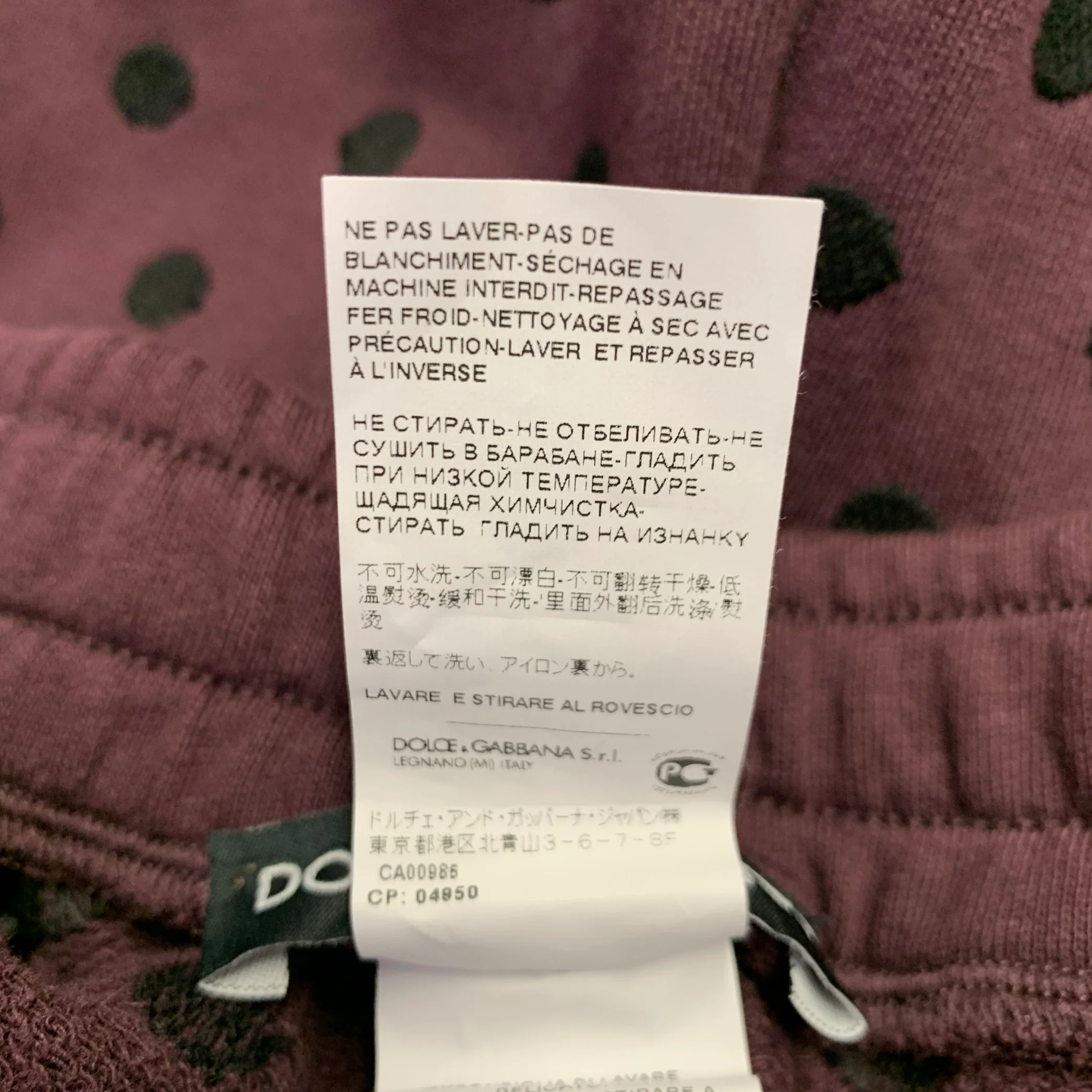 DOLCE & GABBANA Size 38 Burgundy Black Polka Dot Cotton Sweatpants Casual Pants - Image 5