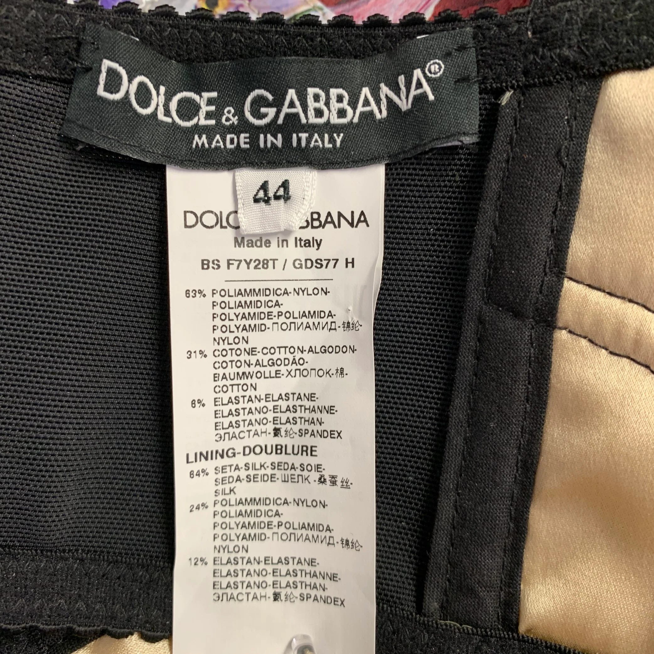 DOLCE & GABBANA Size 8 Multi Color Nylon Blend Floral Bralette - Image 6