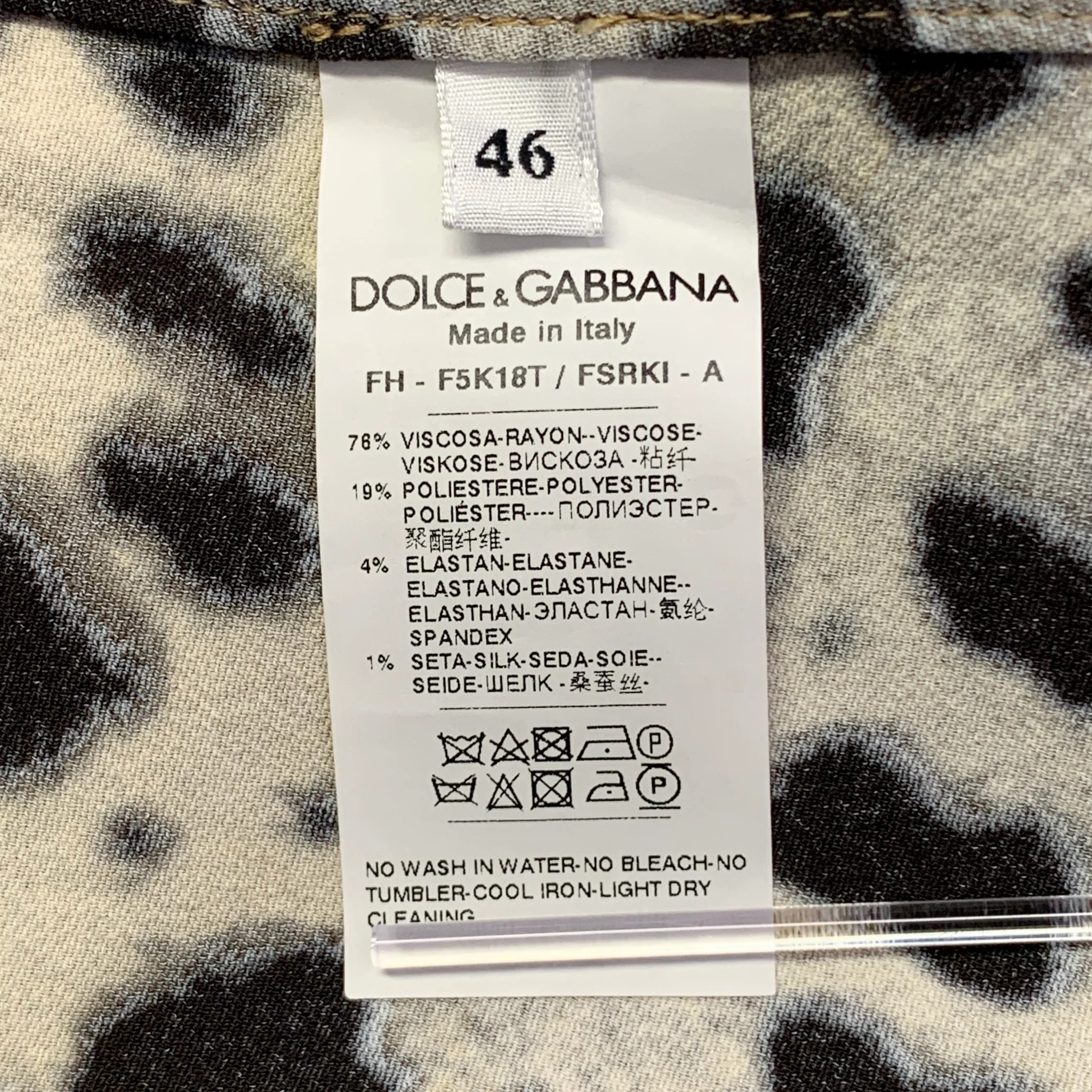 DOLCE & GABBANA Size L Brown Viscose Blend Leopard Sequin Trim Snaps Shirt - Image 9
