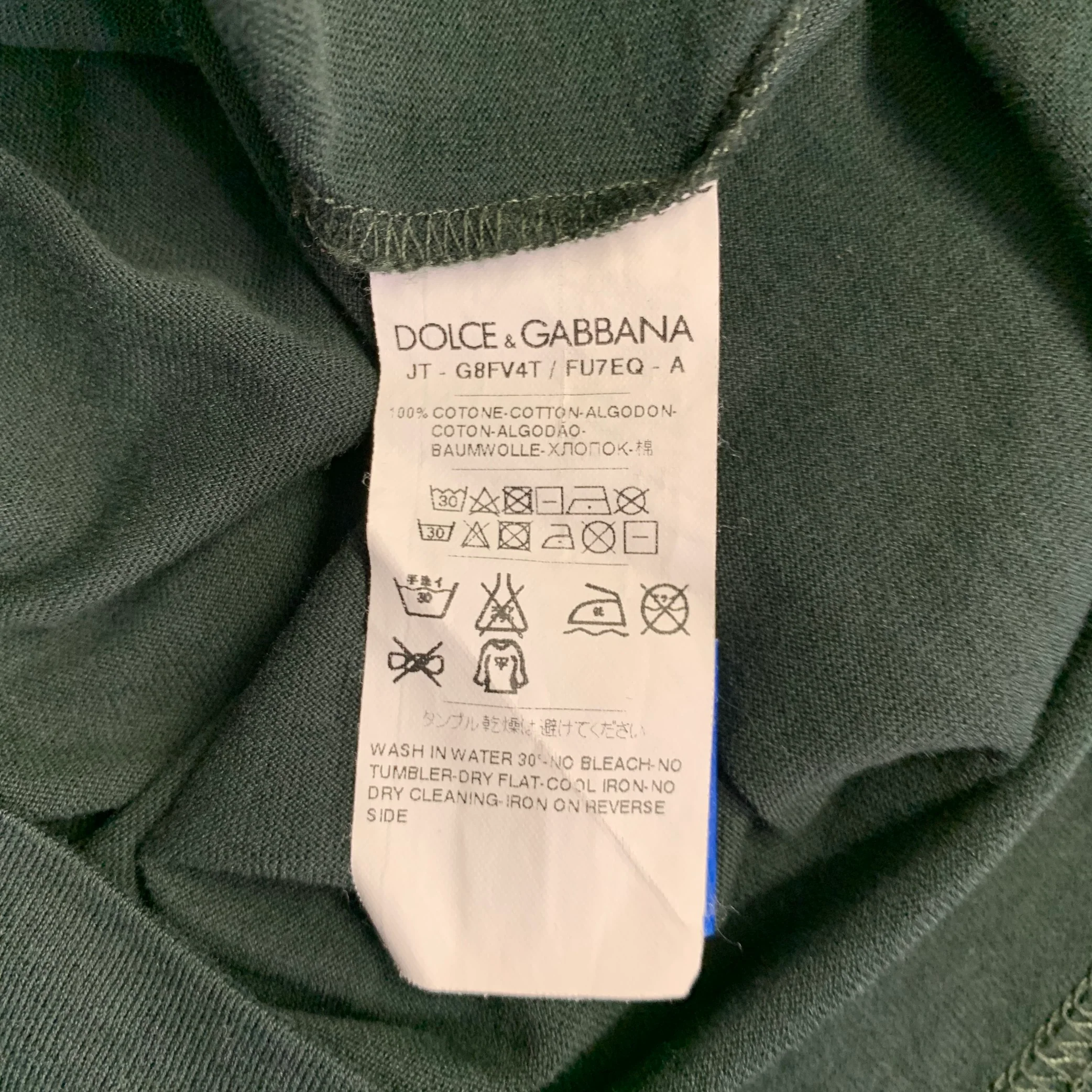 DOLCE & GABBANA Size L Forest Green Cotton Crew Neck T-shirt - Image 5