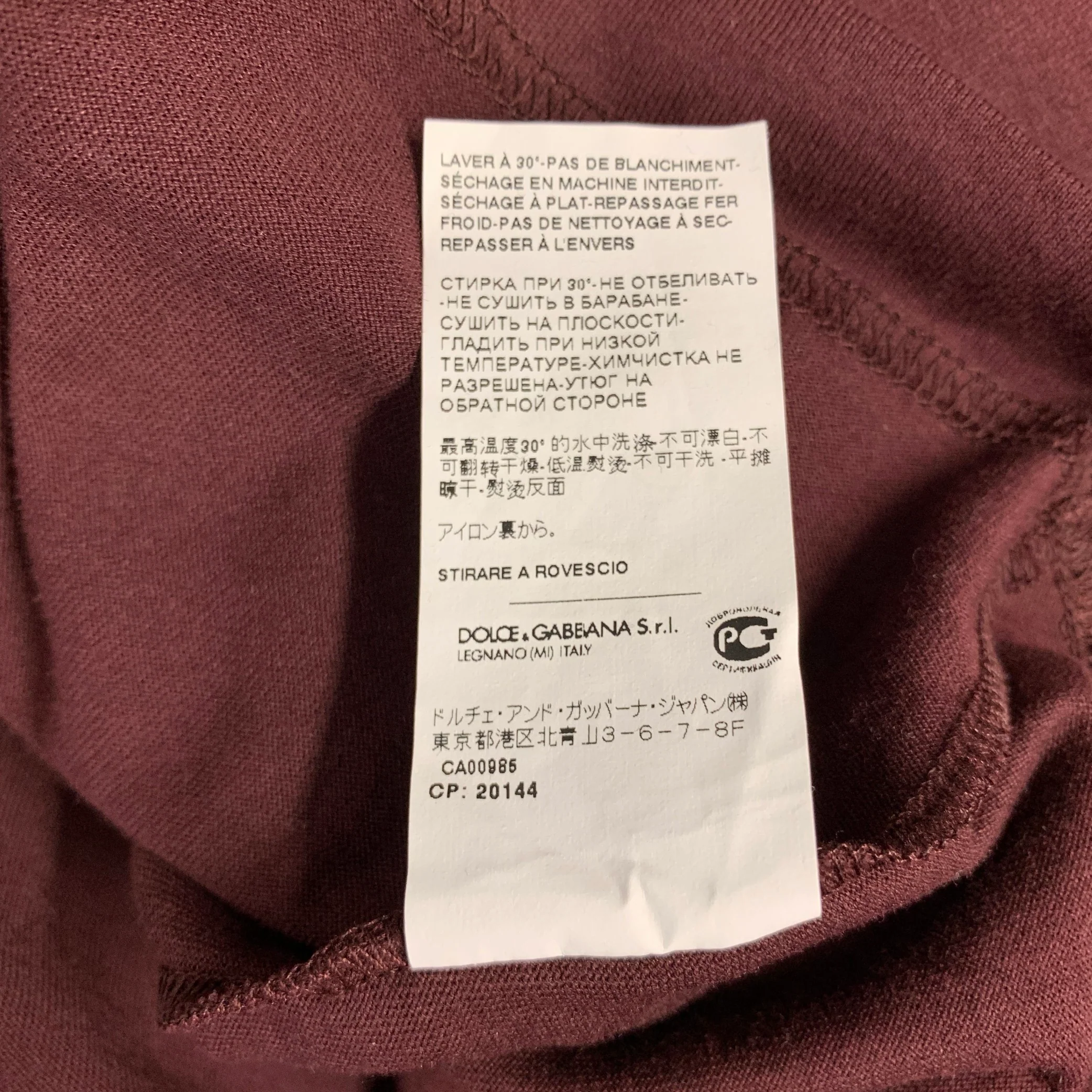 DOLCE & GABBANA Size M Burgundy Cotton Crew Neck T-shirt - Image 7