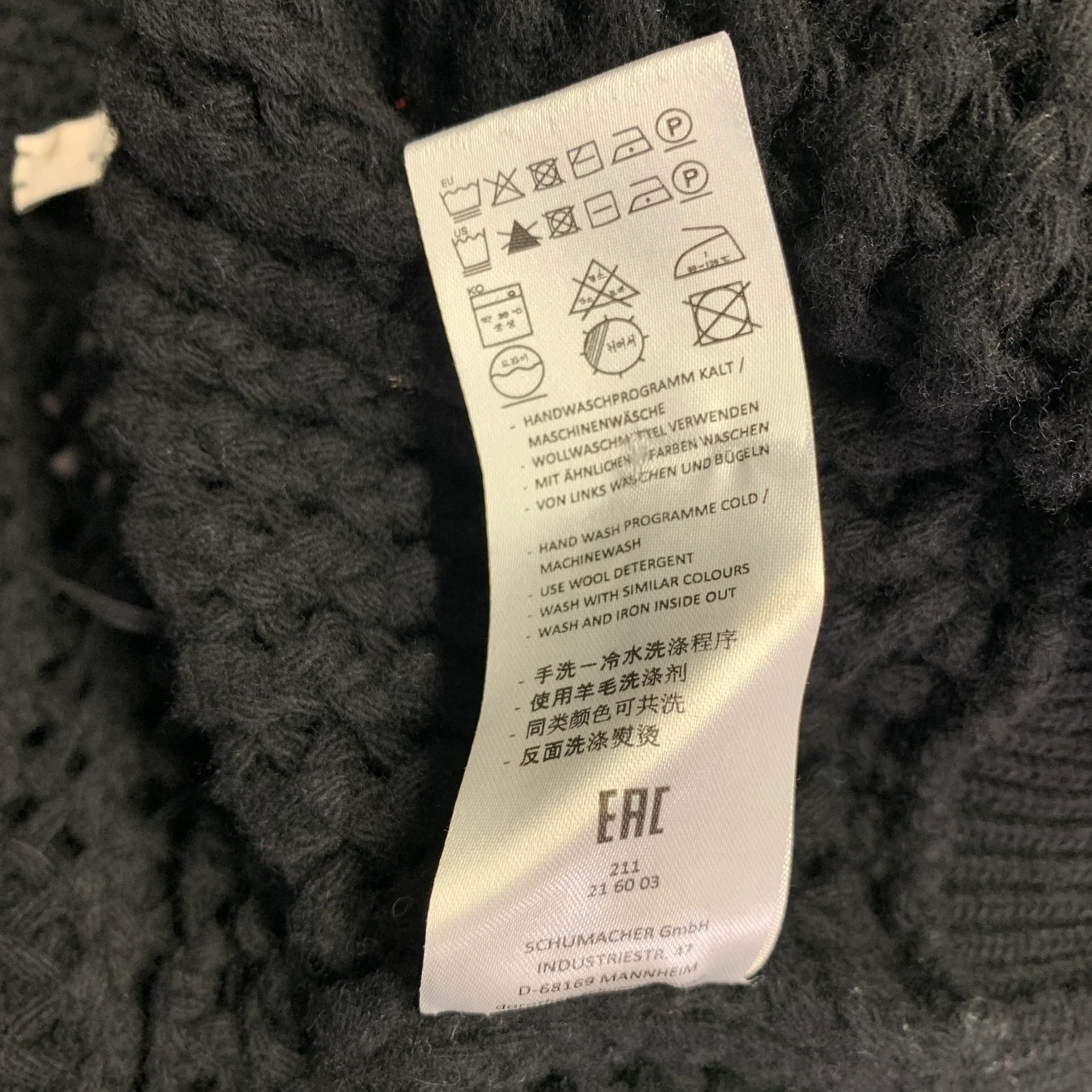 DOROTHEE SCHUMACHER Size L Black Wool Cashmere Blend Knit Cardigan - Image 7