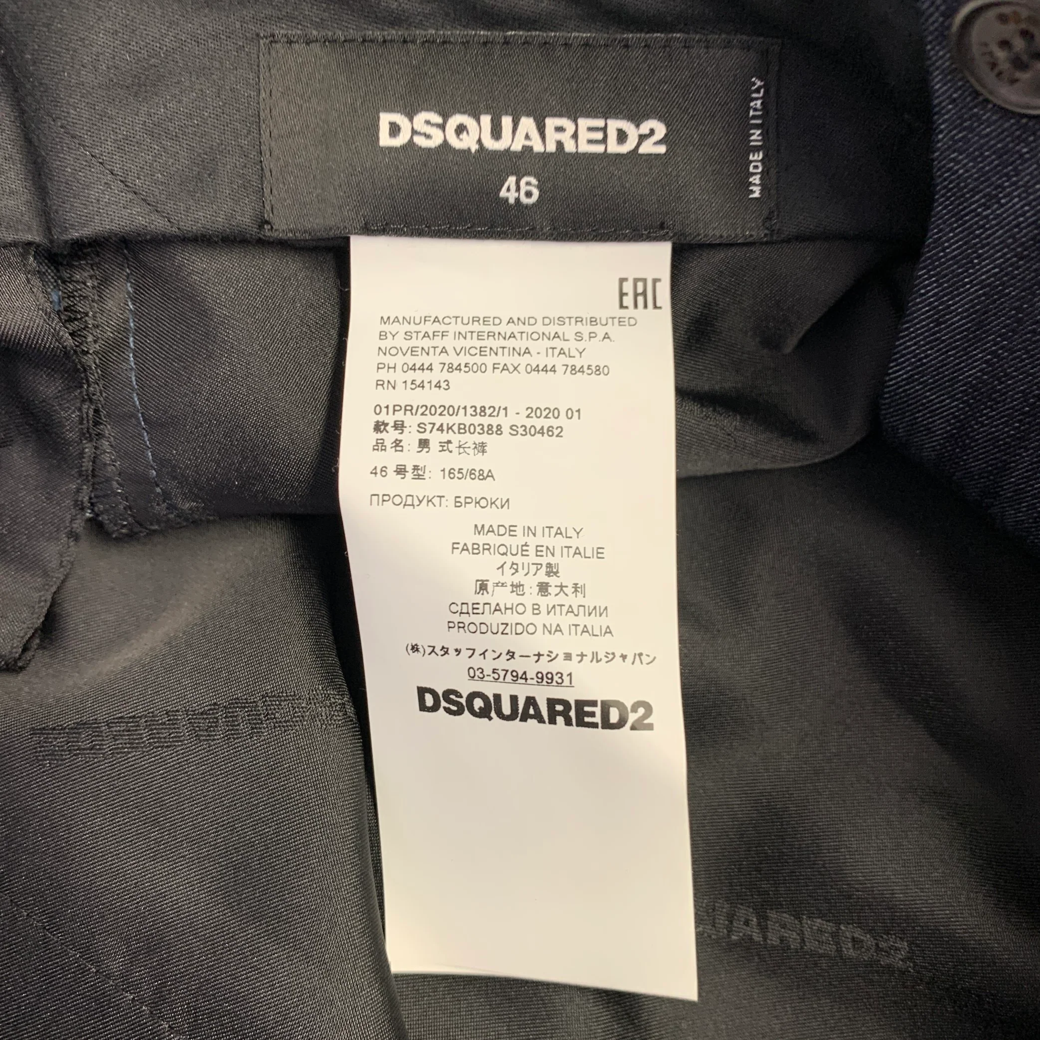 DSQUARED2 Size 30 Indigo Black Contrast Trim Cotton Flat Front Dress Pants - Image 3