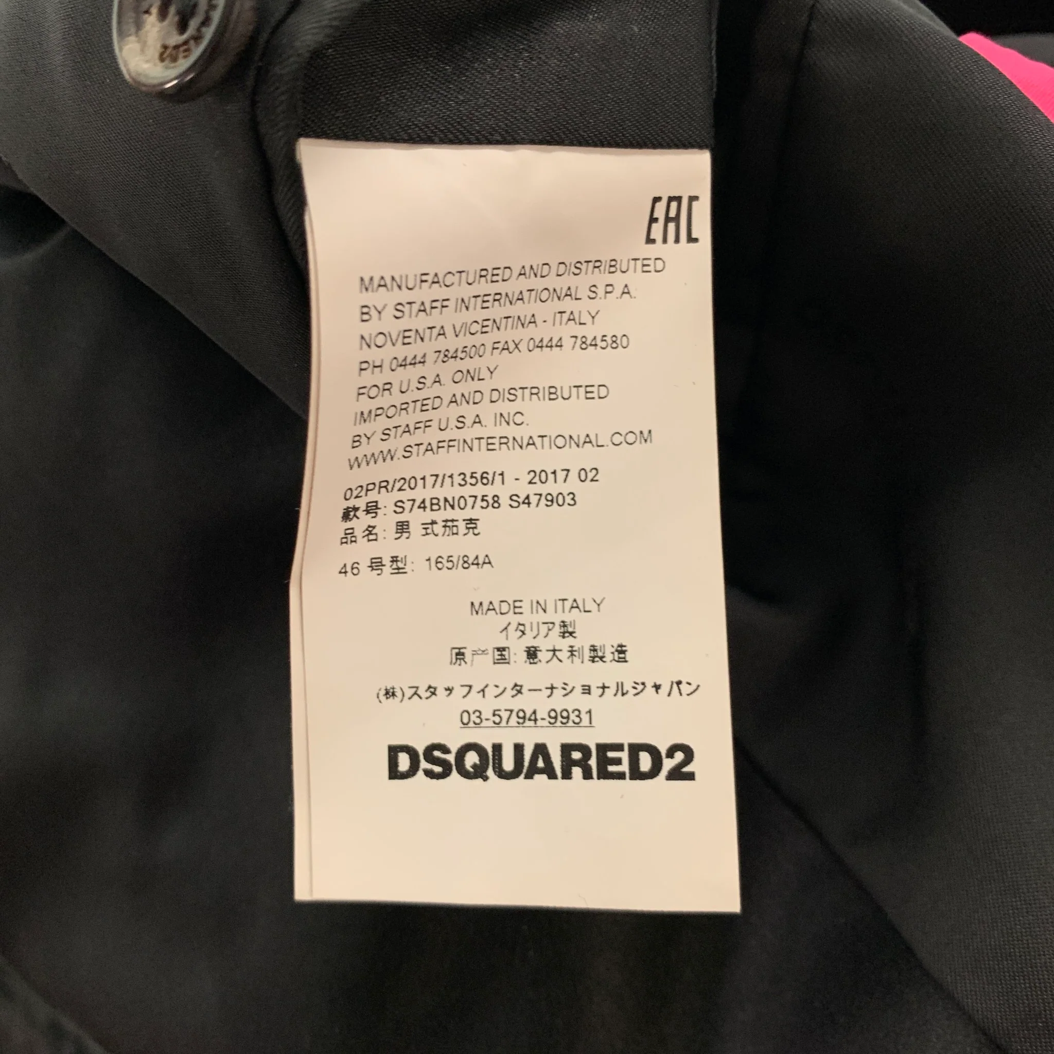 DSQUARED2 Size 36 Black Grey Jacquard Polyester Blend Sport Coat - Image 5