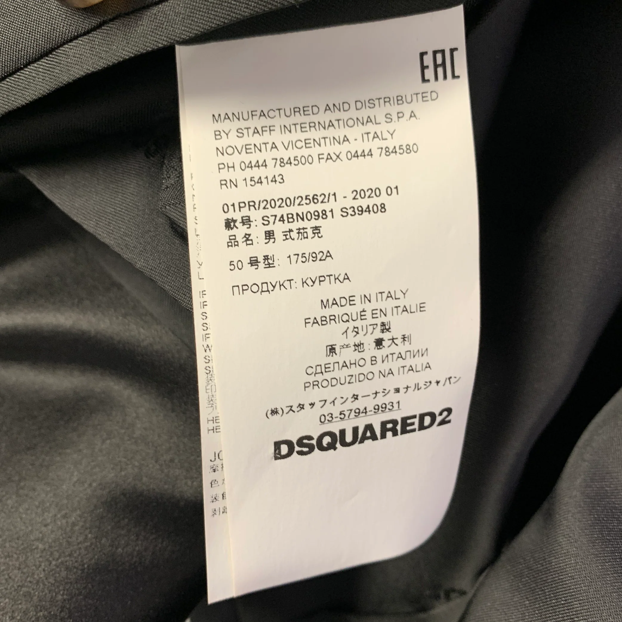 DSQUARED2 Size 40 Black Glitter Wool Silk Peak Lapel Sport Coat - Image 9