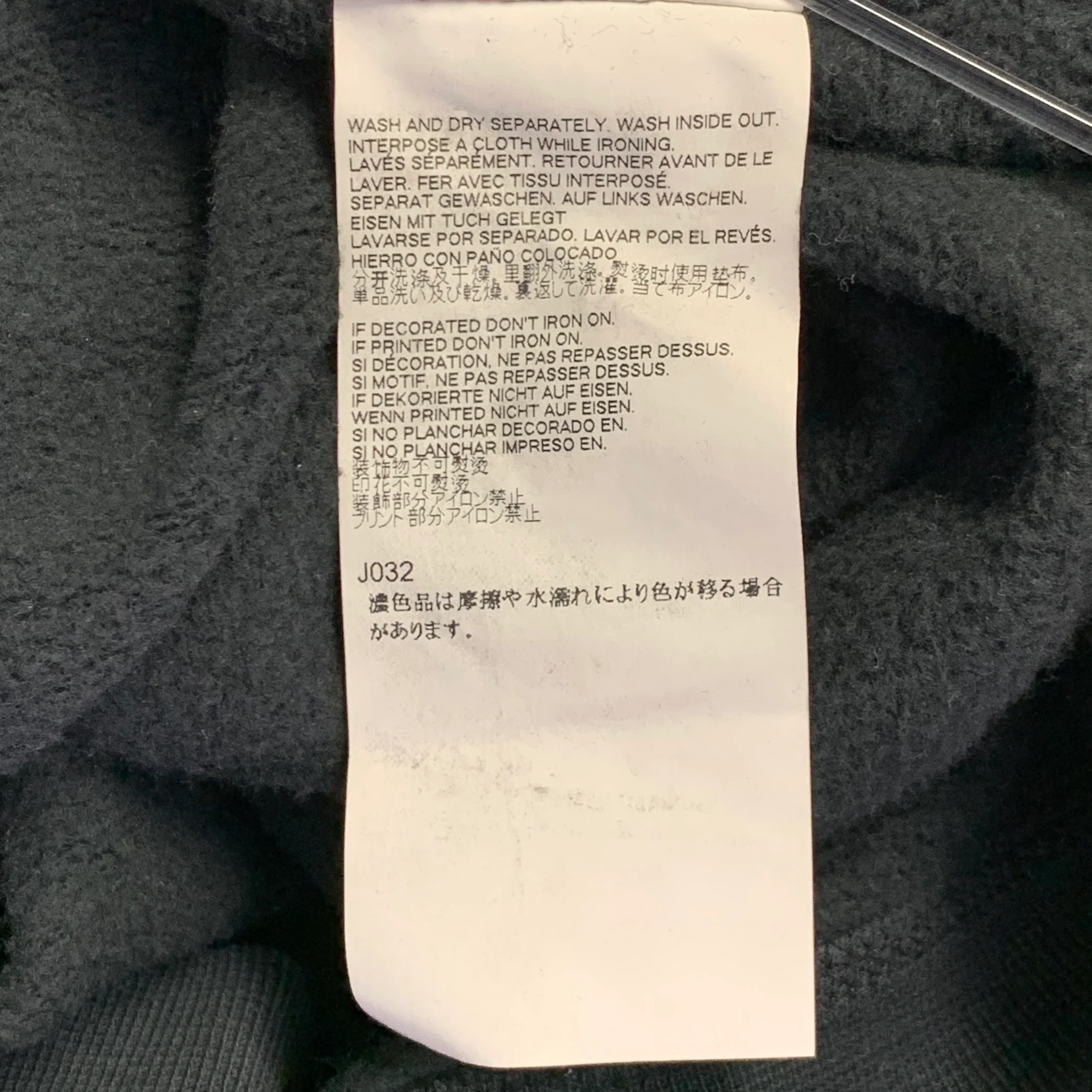 DSQUARED2 Size M Black White Logo Cotton Crew Neck Sweatshirt - Image 7