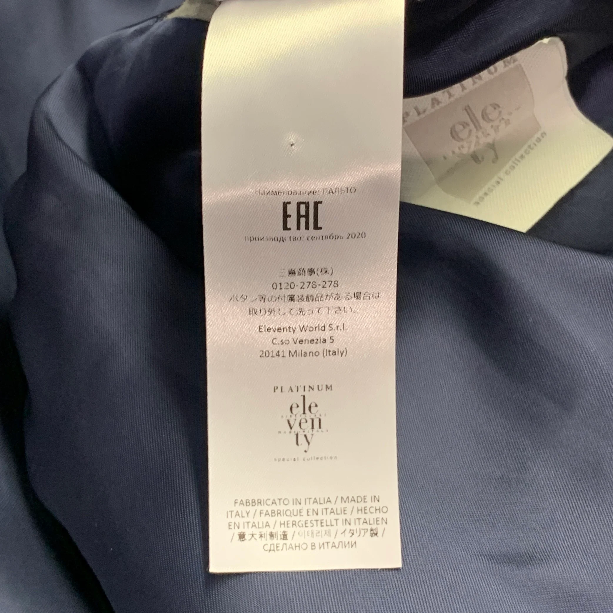 ELEVENTY Size 42 Tan Brown Glenplaid Wool Cashmere Leather Trim Toggle Coat - Image 12