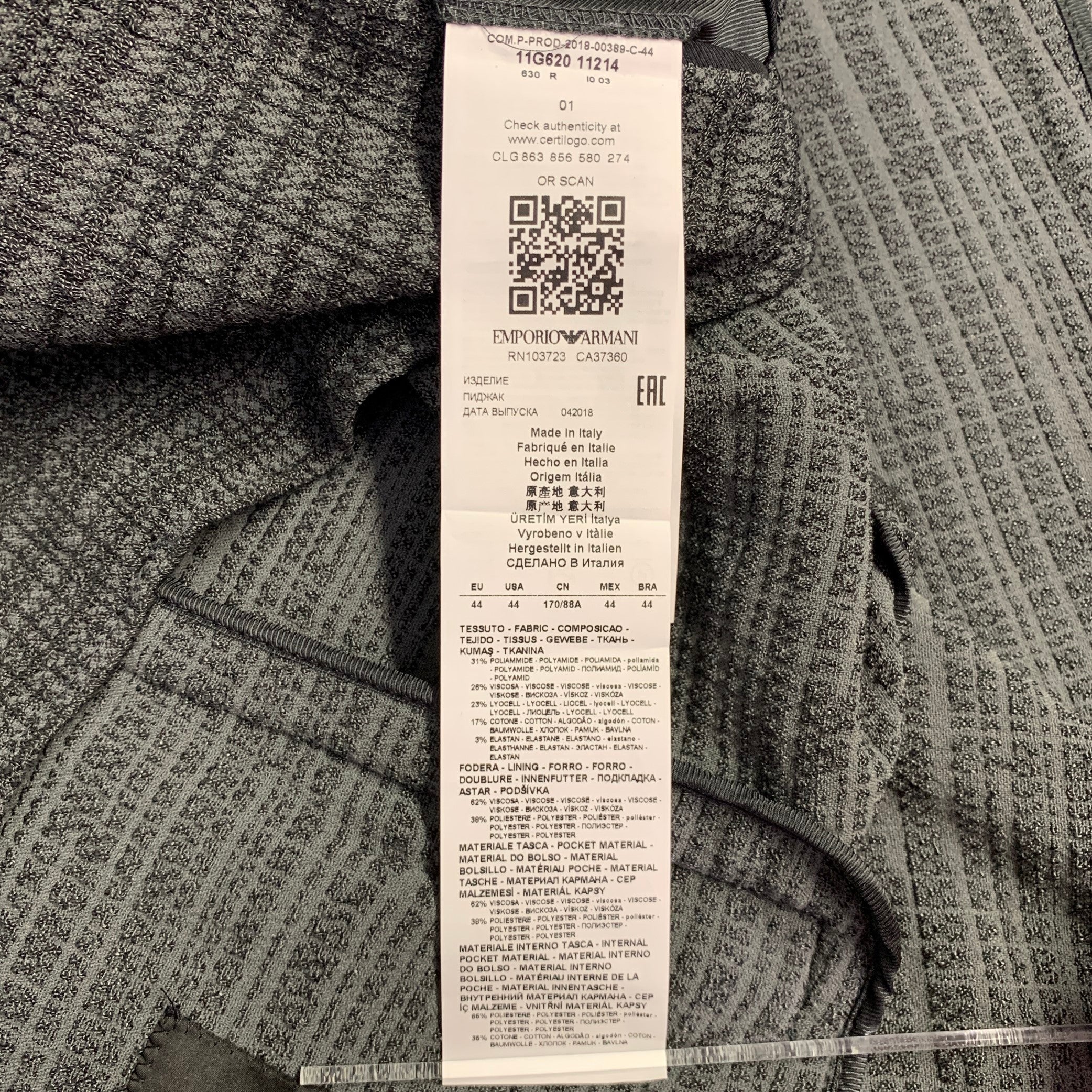 EMPORIO ARMANI Size 34 Grey Charcoal Jacquard Polyamide Blend Sport Coat - Image 7