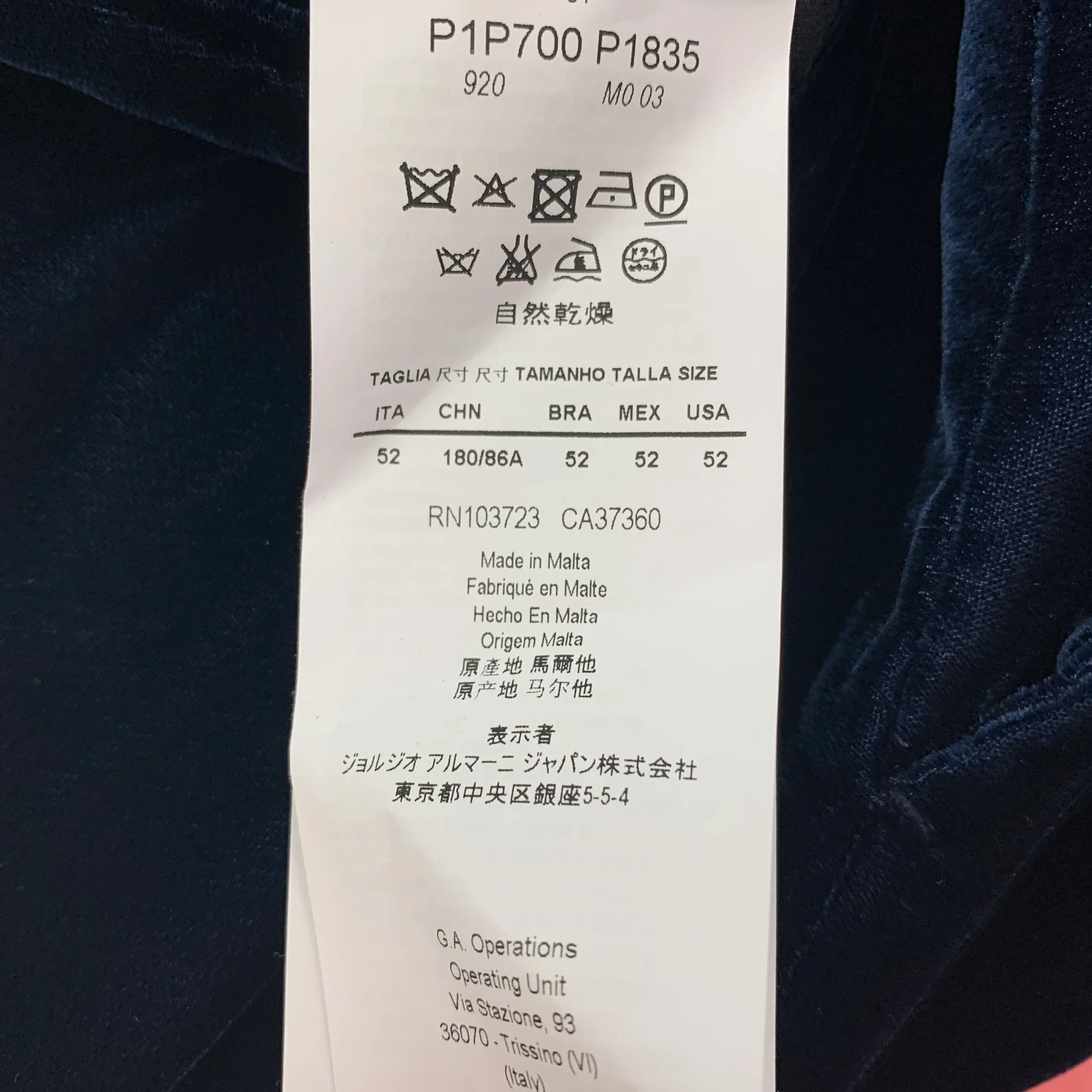 EMPORIO ARMANI Size 36 Navy Velvet Acetate Blend Dress Pants - Image 3