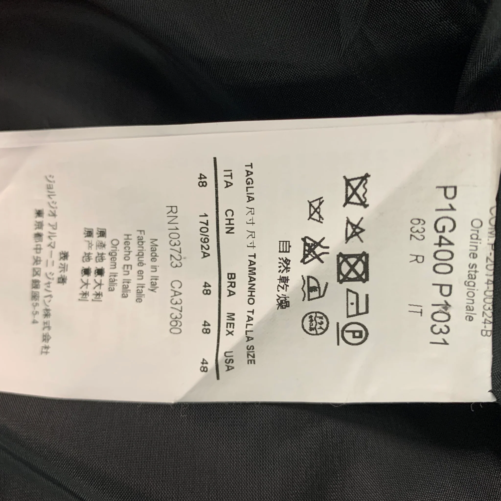 EMPORIO ARMANI Size 38 Charcoal Solid Wool Elastane Sport Coat - Image 5