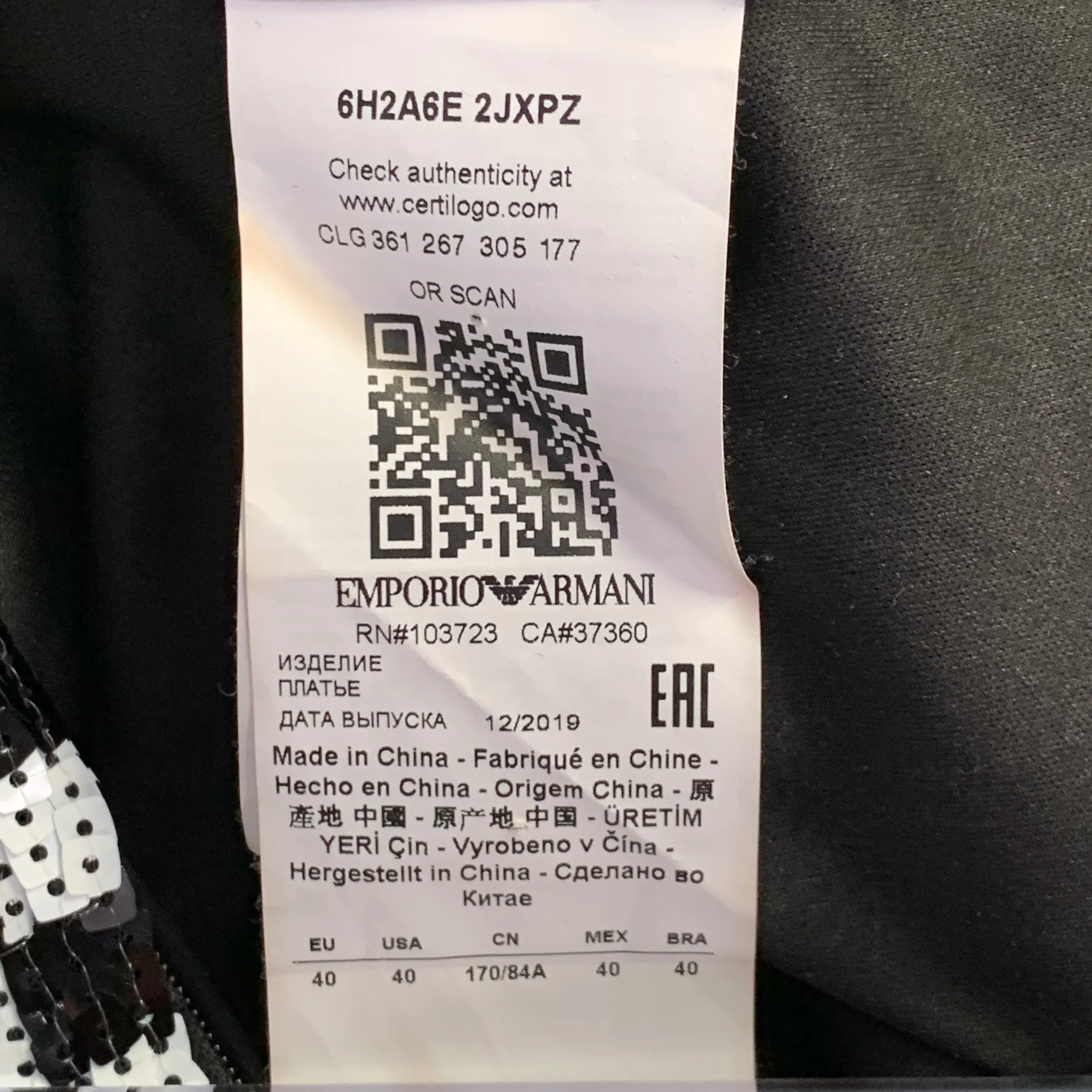 EMPORIO ARMANI Size 4 Black White Polyester Blend Sequined Checkered Dress - Image 6