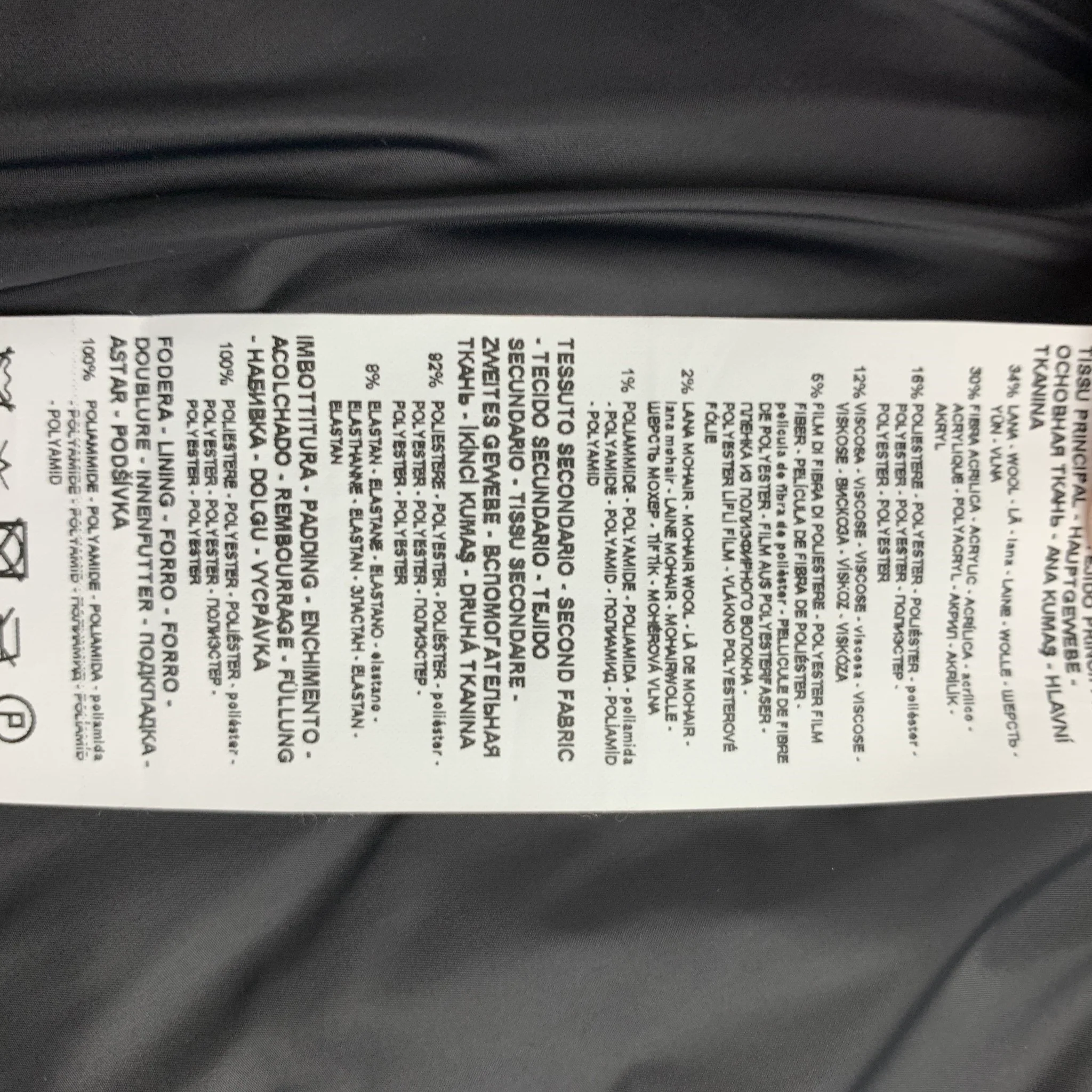 EMPORIO ARMANI Size 4 Black White Wool Woven Hooded Jacket - Image 5