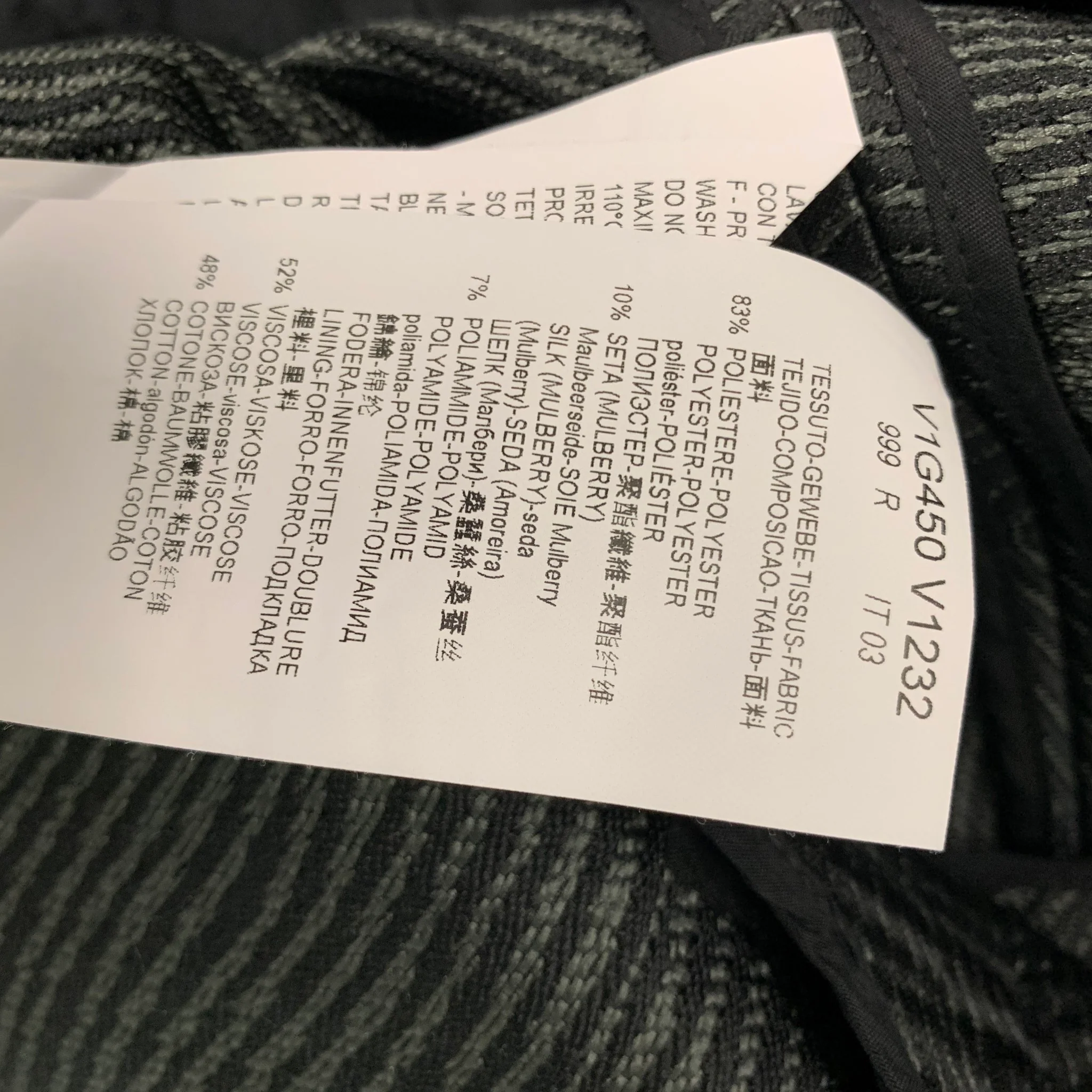 EMPORIO ARMANI Size 40 Black Grey Jacquard Polyester Blend Sport Coat - Image 5